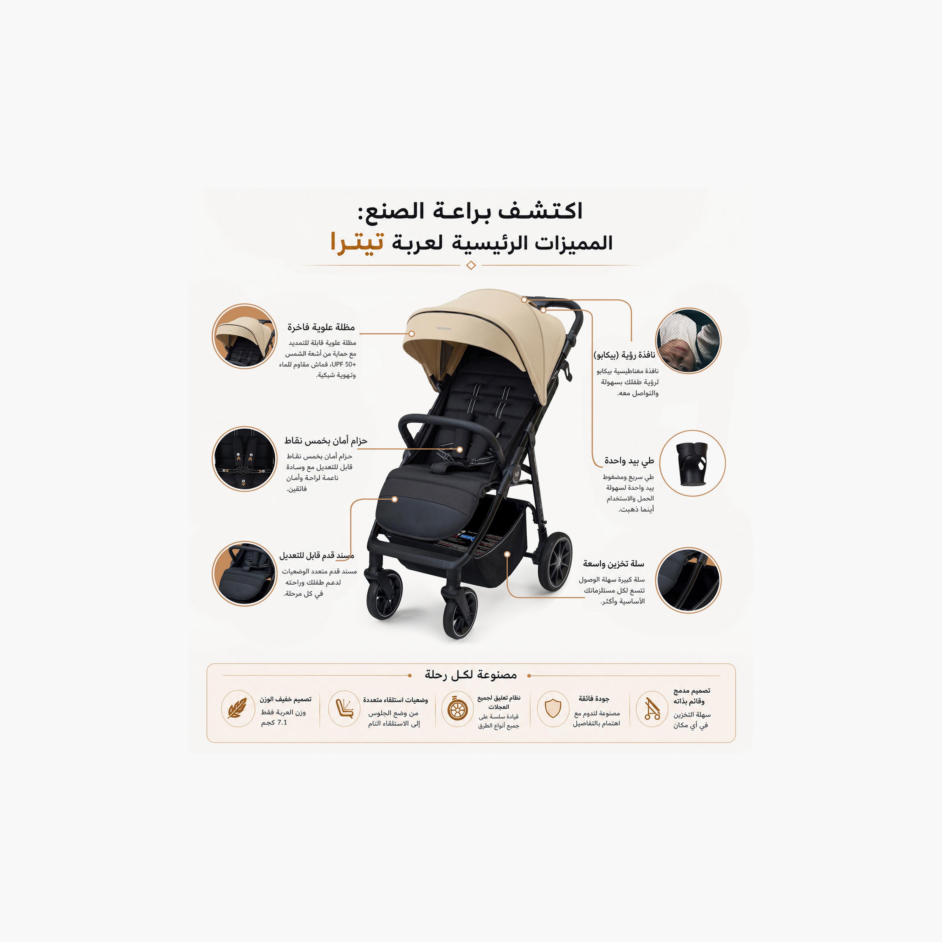 عربة أطفال تترا مع حامل كوب ومظلة من نيوبريز-baby-gear-strollersandprams-strollers-image-11