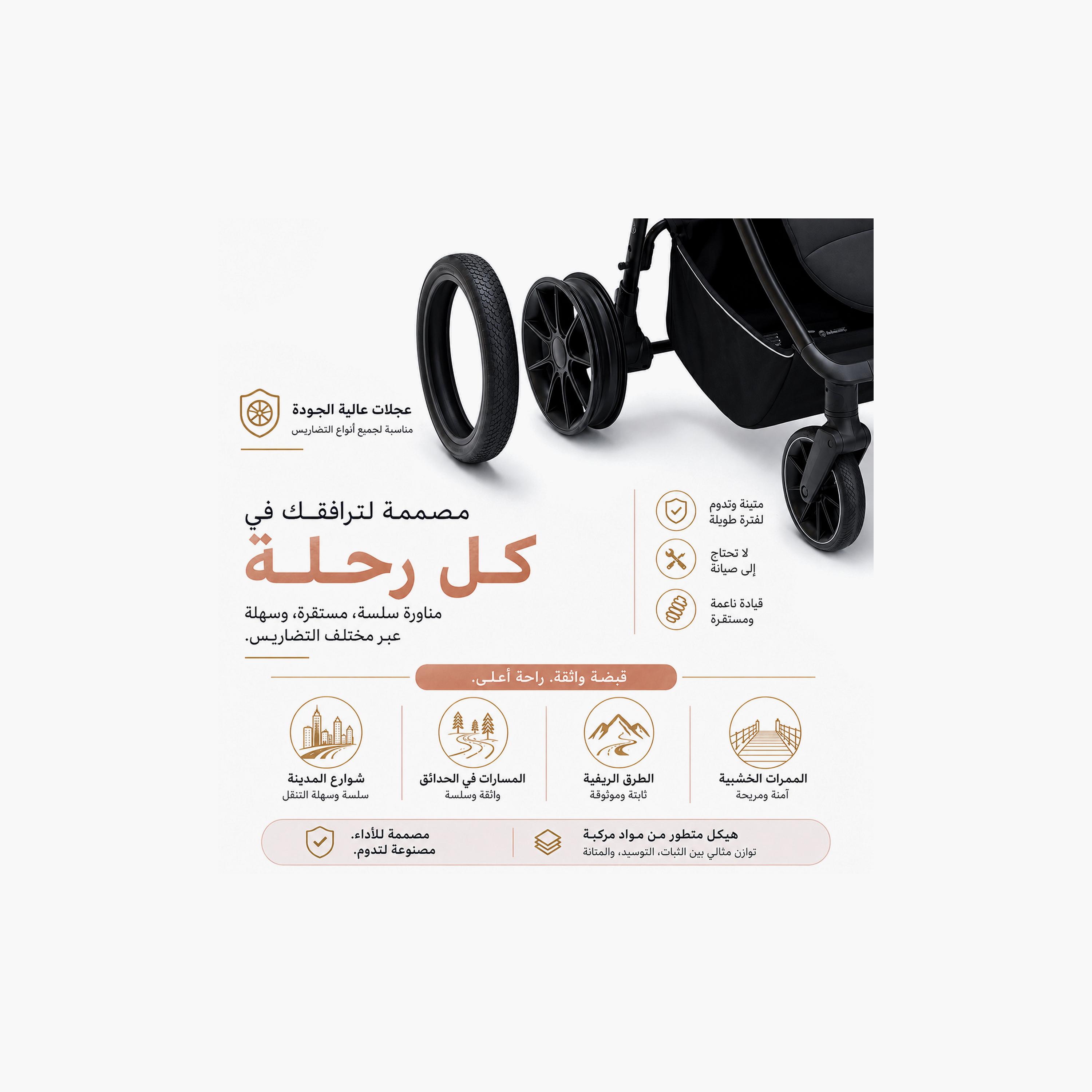 عربة أطفال تترا مع حامل كوب ومظلة من نيوبريز-baby-gear-strollersandprams-strollers-image-4
