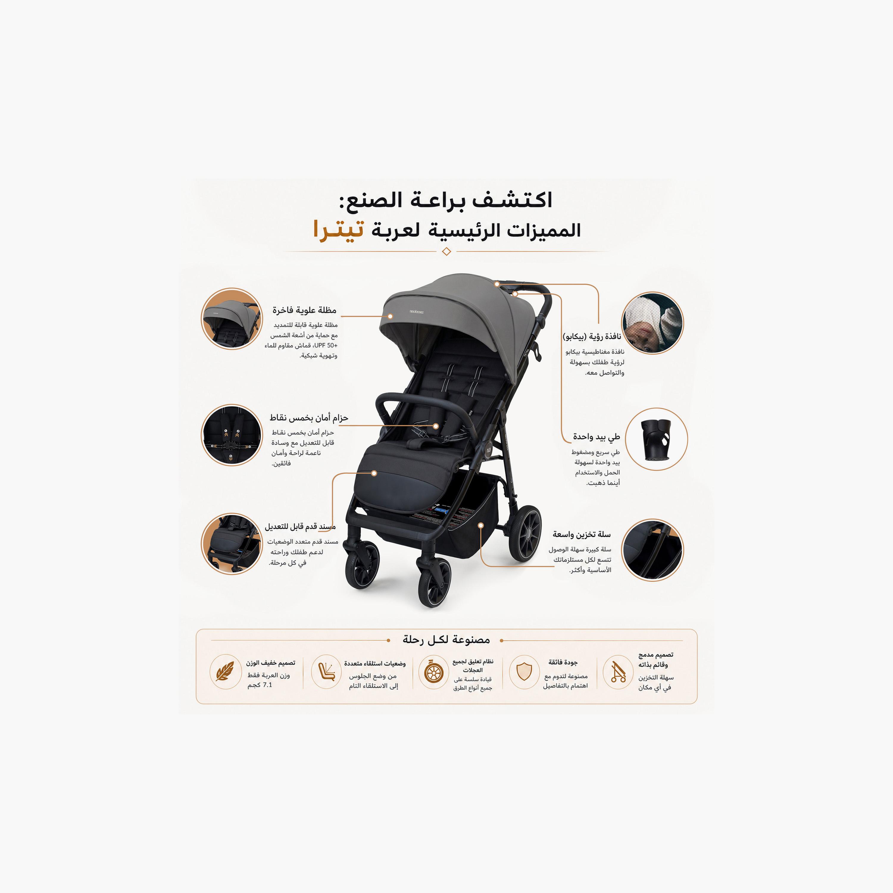 عربة أطفال تترا مع حامل كوب ومظلة من نيوبريز-baby-gear-strollersandprams-strollers-image-13