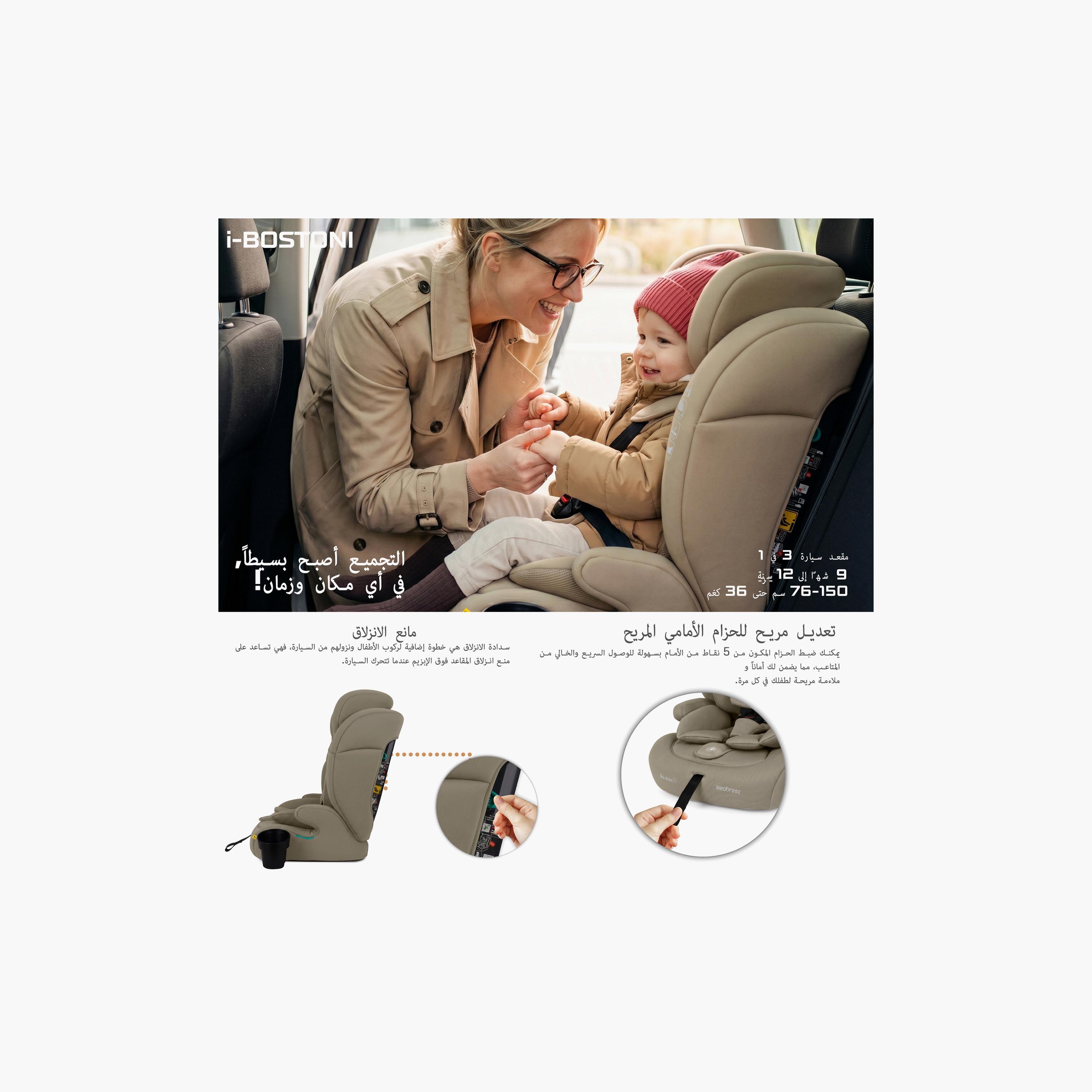 Neobreez I-Bostoni 3-In-1 Car Seat-baby-gear-carseats-image-7
