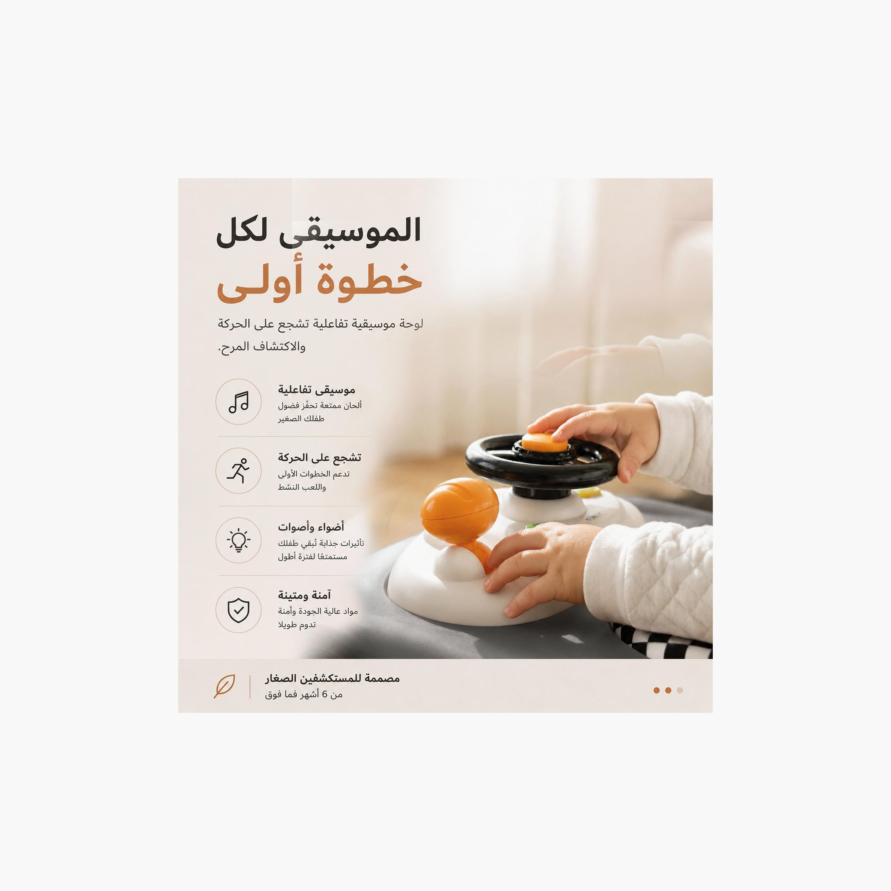 Neobreez Navix 3-In-1 Baby Walker With Music & Lights-baby-infantactivity-walkers-image-15