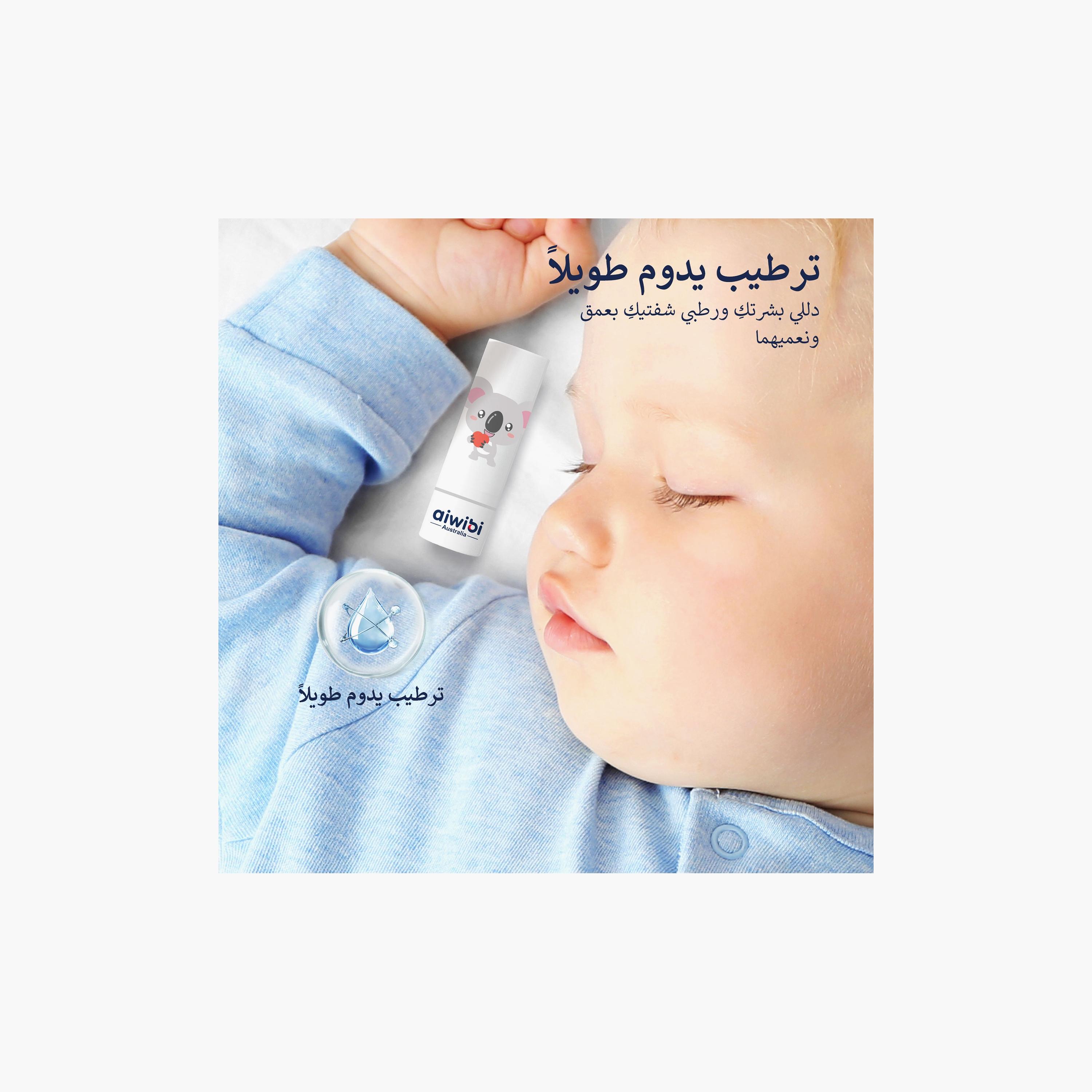 Aiwibi Baby Lip Balm with SPF30 PA+++ Sunscreen Lotion-baby-bathandcare-hairbodyskincare-image-4