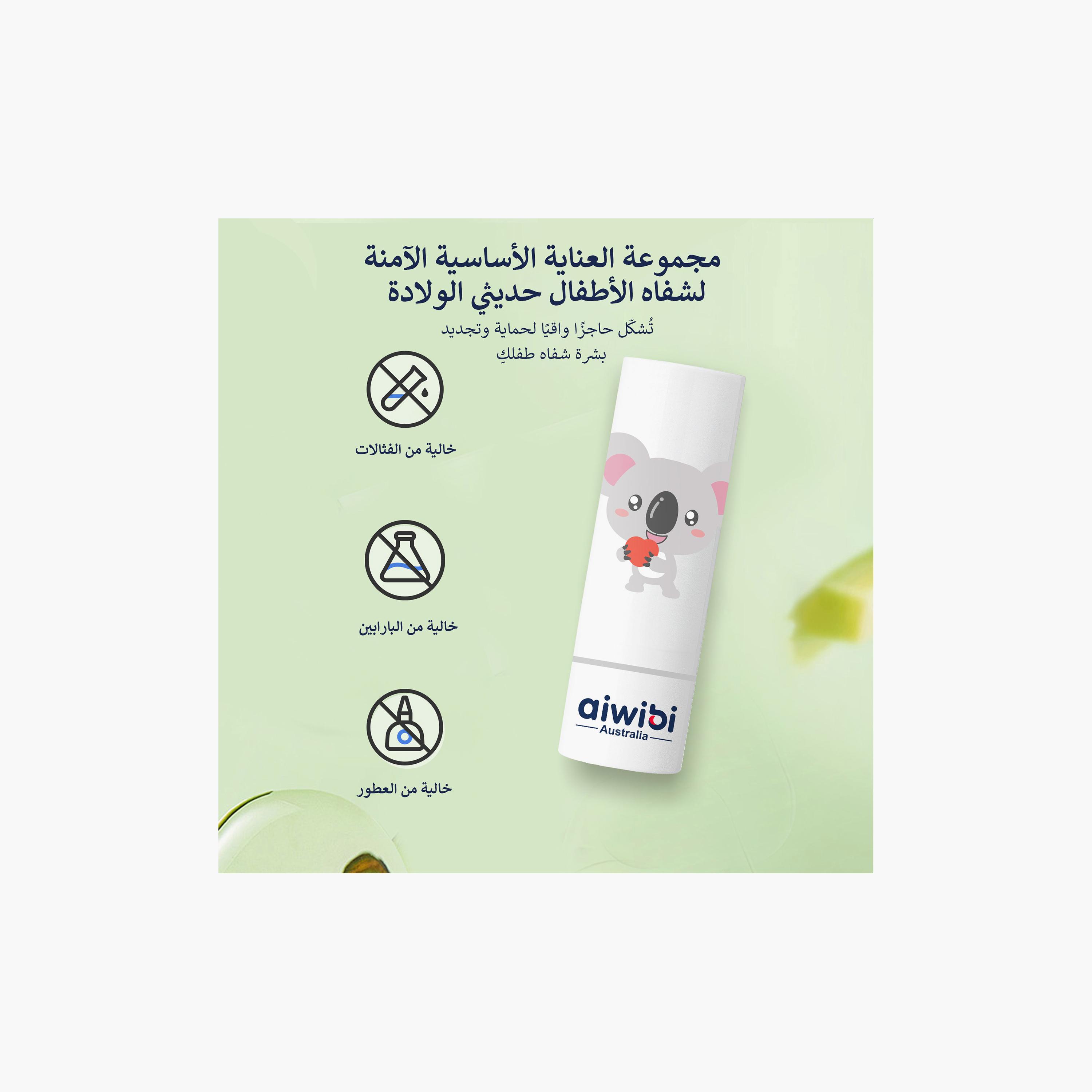 Aiwibi Baby Lip Balm with SPF30 PA+++ Sunscreen Lotion-baby-bathandcare-hairbodyskincare-image-5
