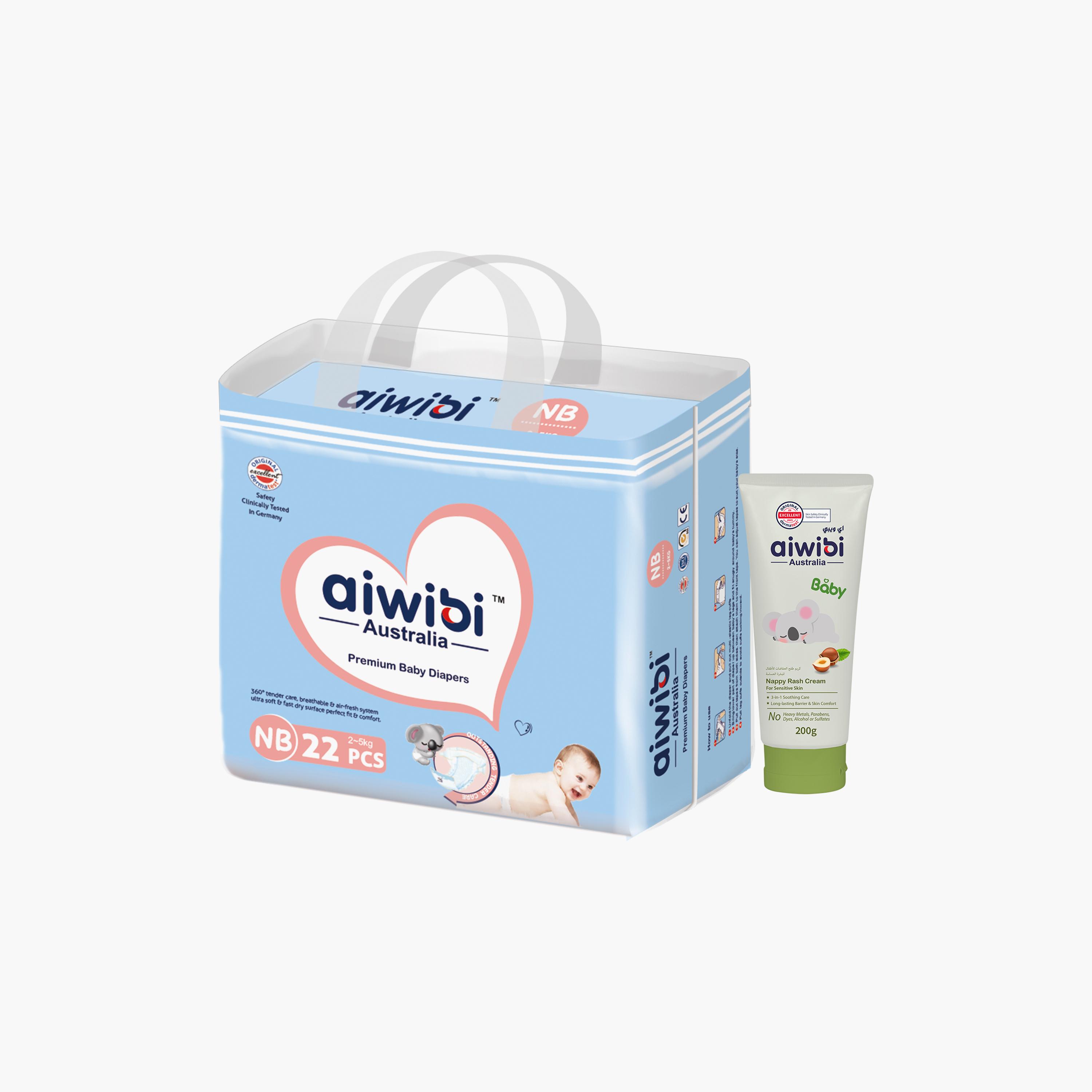 حفاضات أطفال أيوِبي فاخرة مع كريم لمنع التهاب الحفاض-baby-diapering-rashcreams-image-1