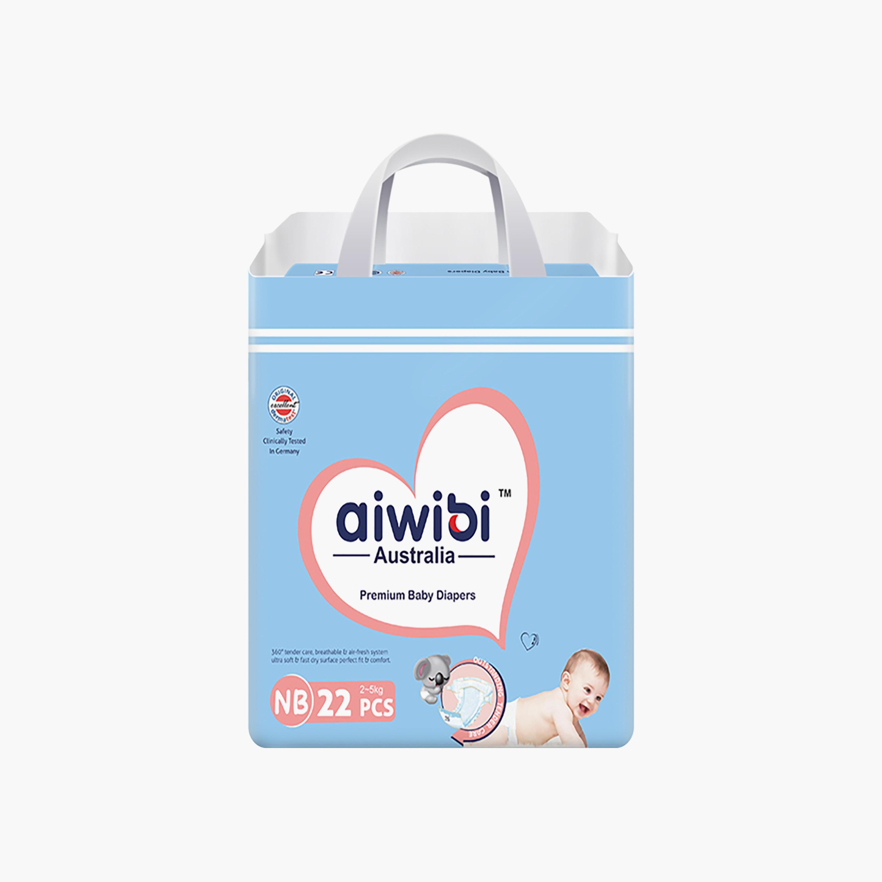 حفاضات أطفال أيوِبي فاخرة مع كريم لمنع التهاب الحفاض-baby-diapering-rashcreams-image-4