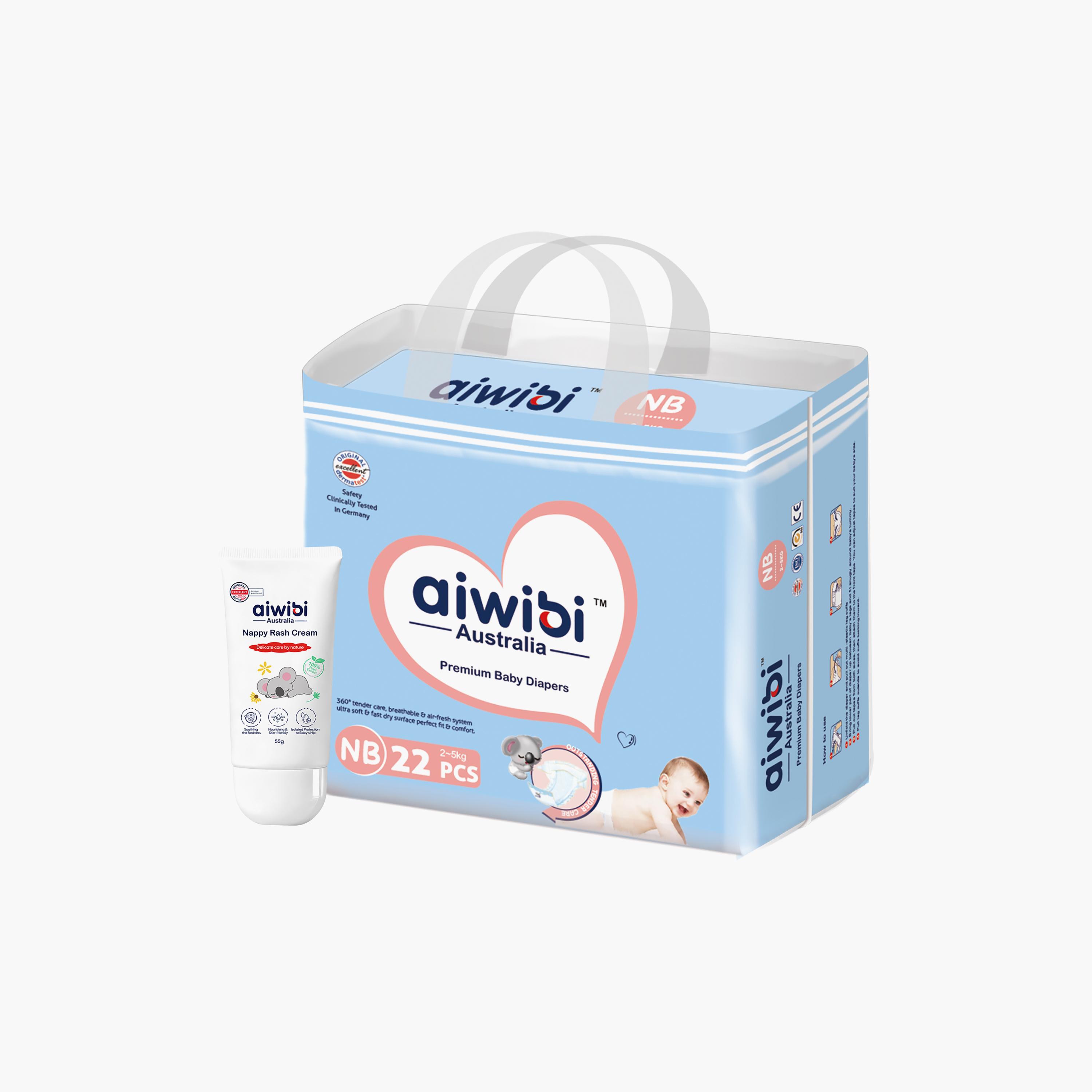 حفاضات أطفال أيوِبي فاخرة مع كريم لمنع التهاب الحفاض-baby-diapering-rashcreams-image-1