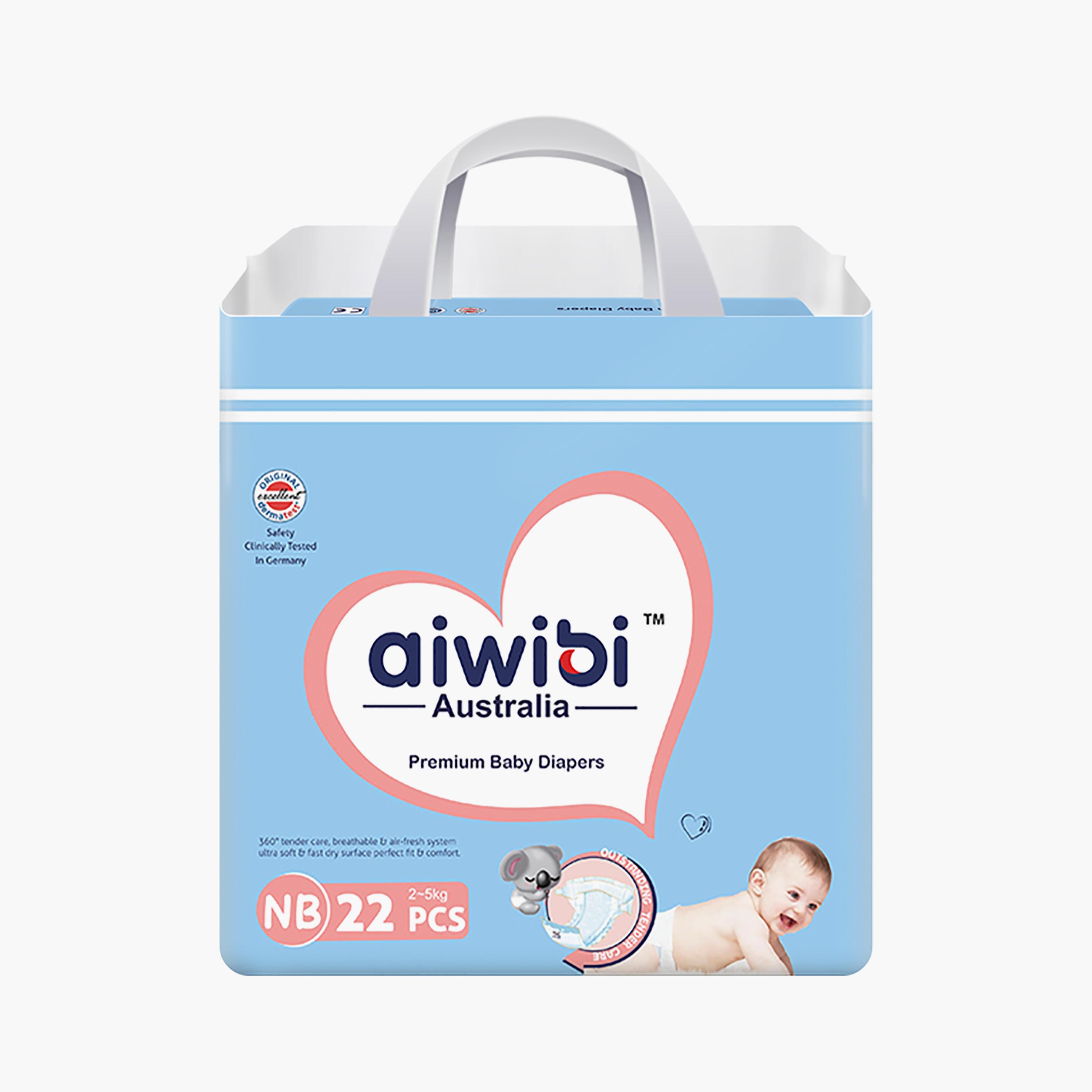 حفاضات أطفال أيوِبي فاخرة مع كريم لمنع التهاب الحفاض-baby-diapering-rashcreams-image-2