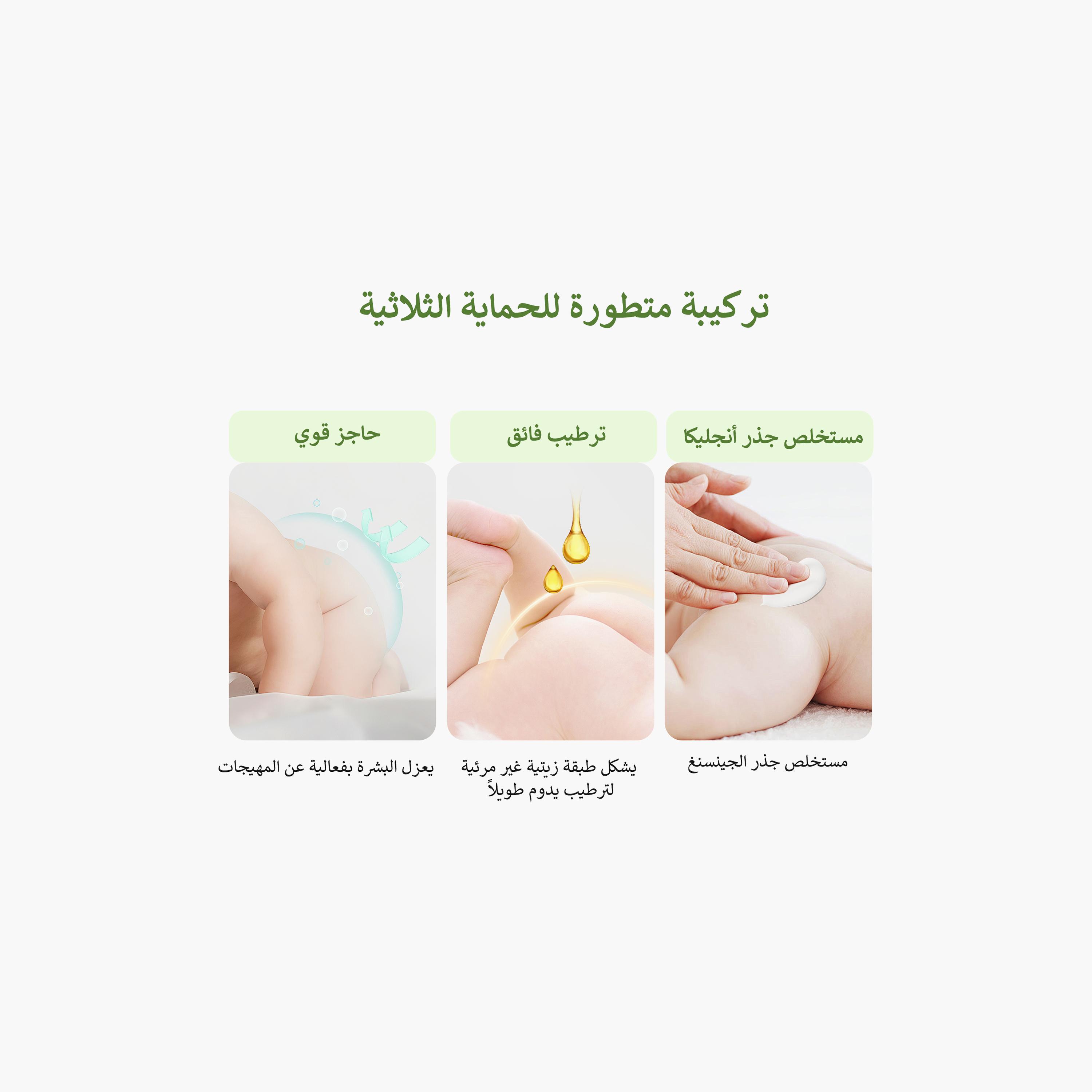 حفاضات أطفال أيوِبي فاخرة مع كريم لمنع التهاب الحفاض-baby-diapering-rashcreams-image-3