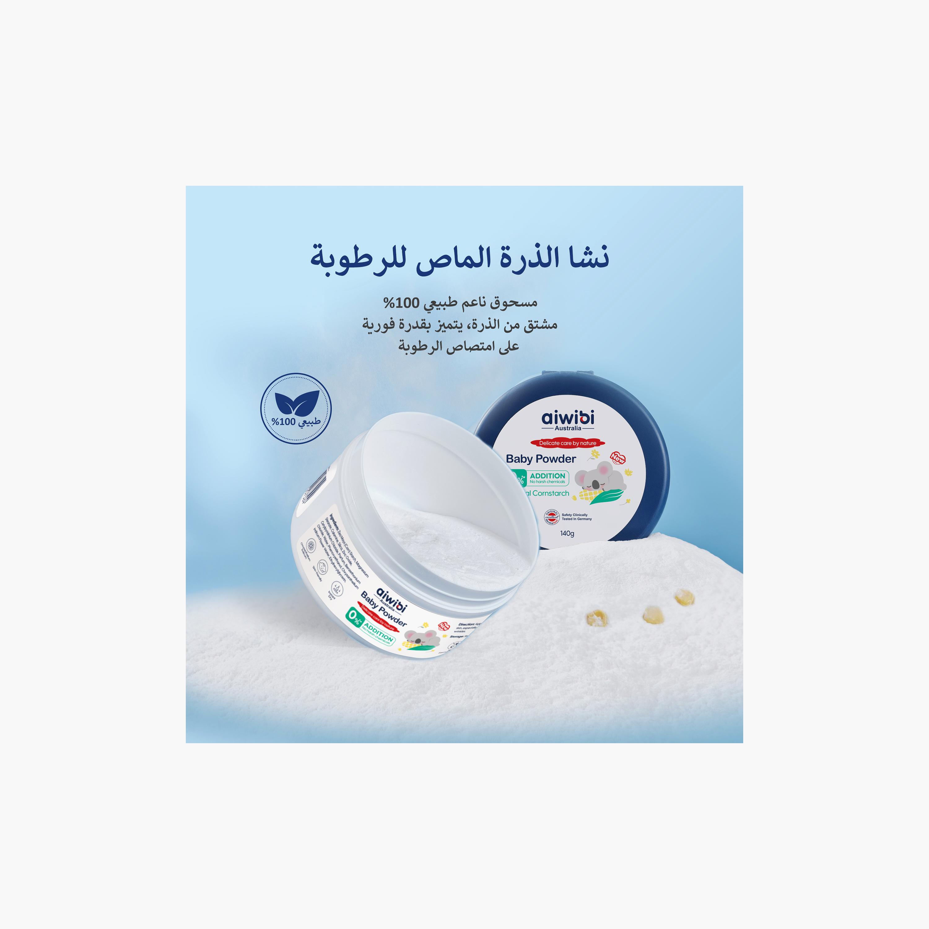 Aiwibi Baby Facial Cream with Nappy Rash Cream & Powder-baby-bathandcare-hairbodyskincare-lotionsandcreams-image-4
