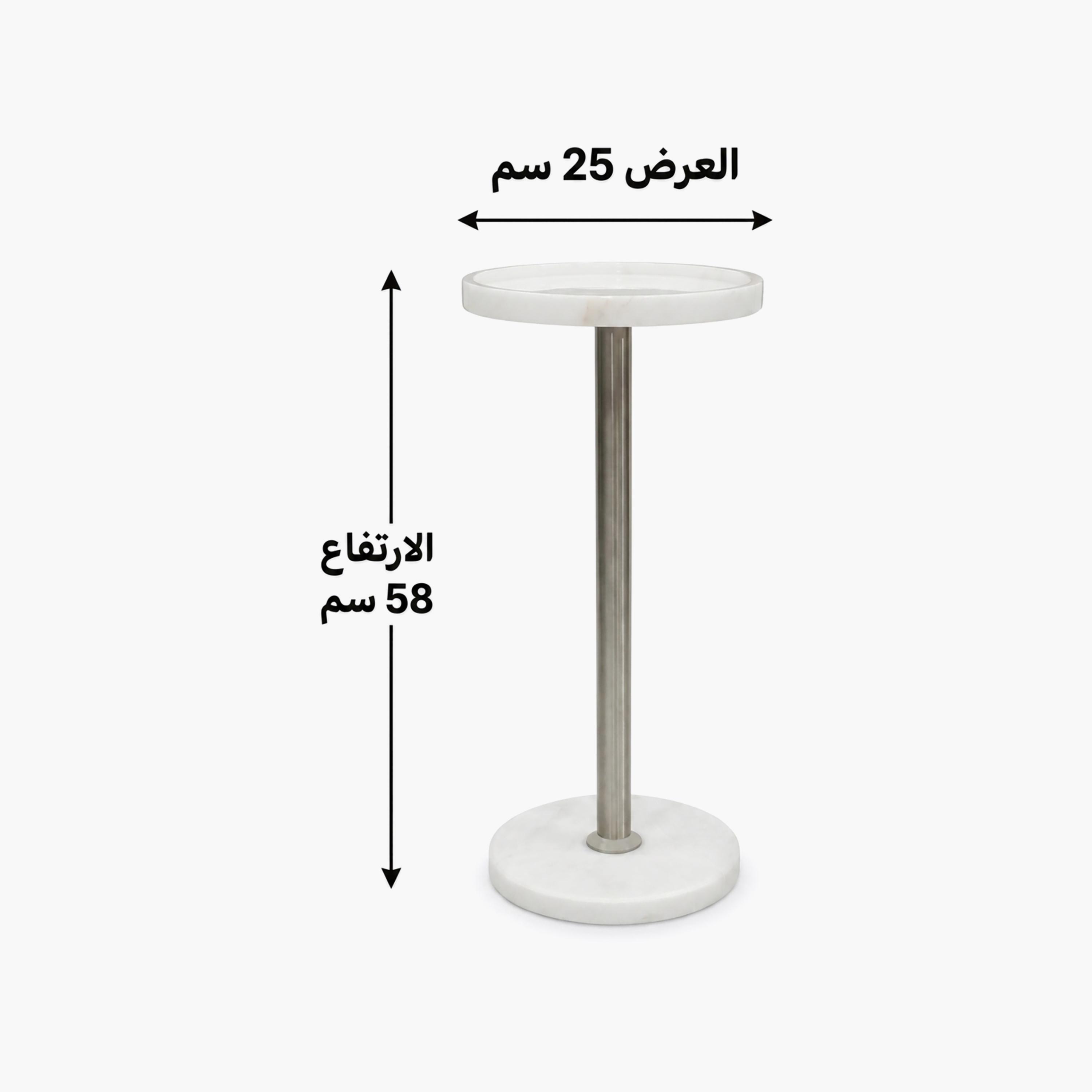 طاولة جانبية رخامية بقاعدة ركيزة من ماريا هومز-furniture-livingroom-sideandendtables-image-4