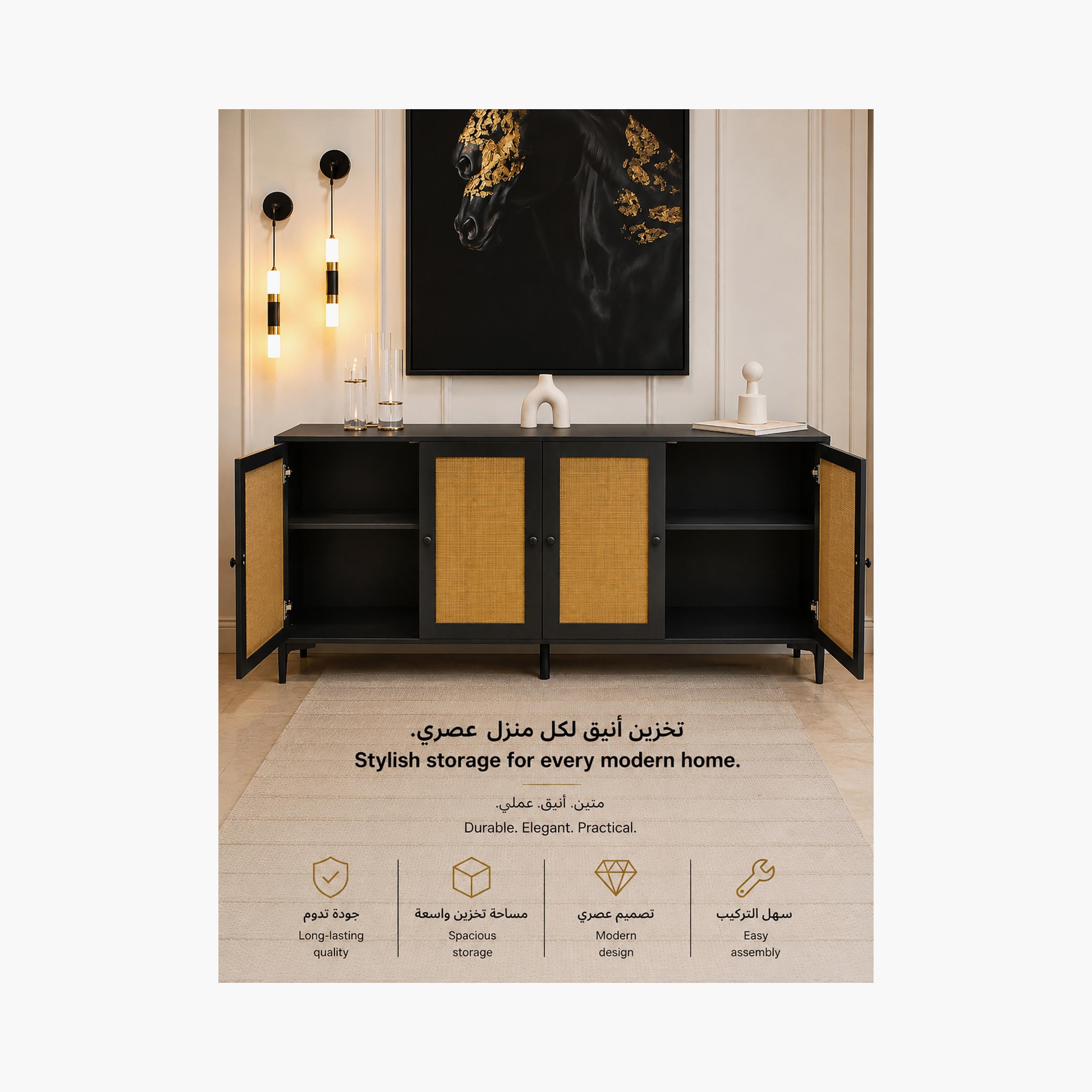 طاولة كونسول راتان من ماريا هومز-furniture-livingroom-consoletablesandmirrors-image-3