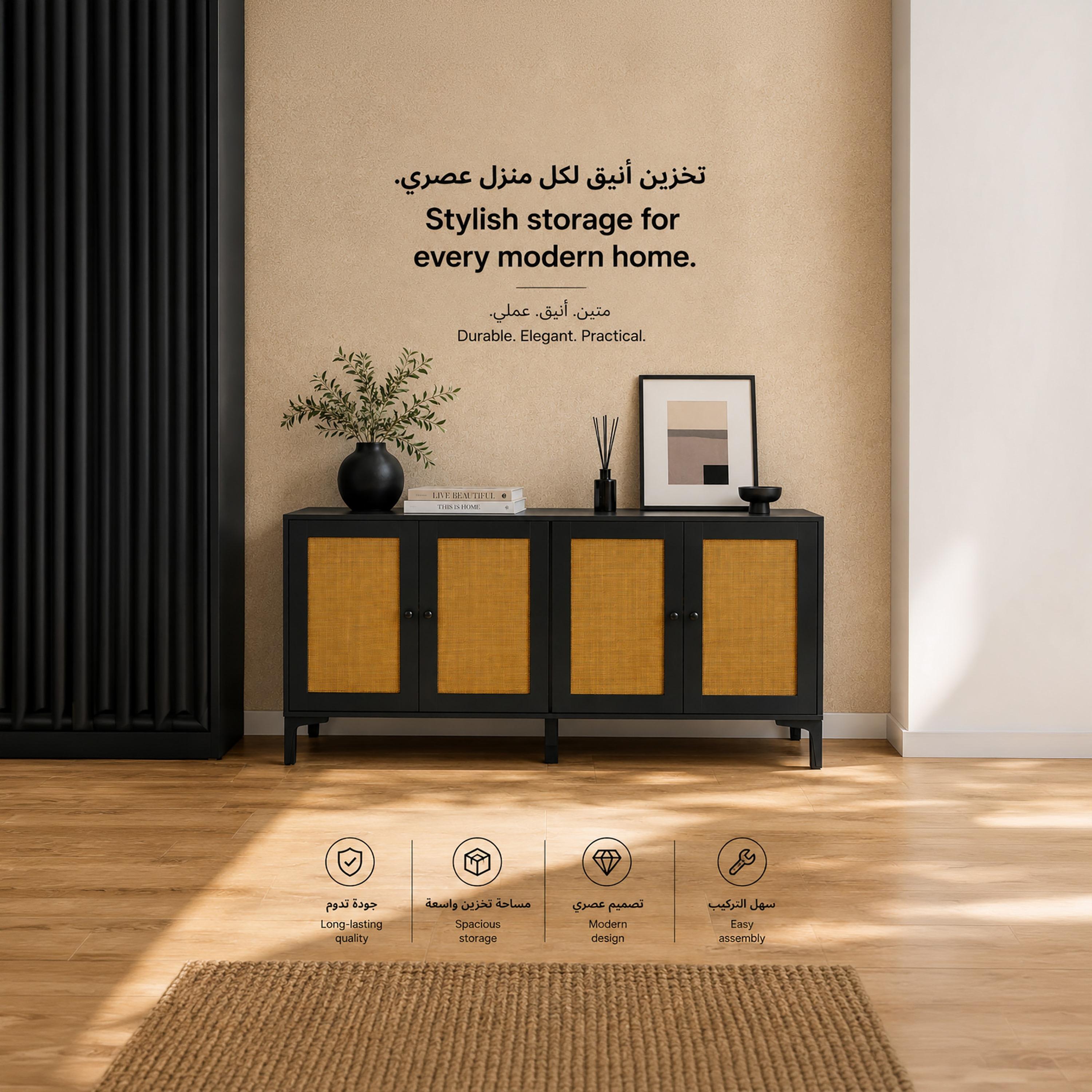 طاولة كونسول راتان من ماريا هومز-furniture-livingroom-consoletablesandmirrors-image-6