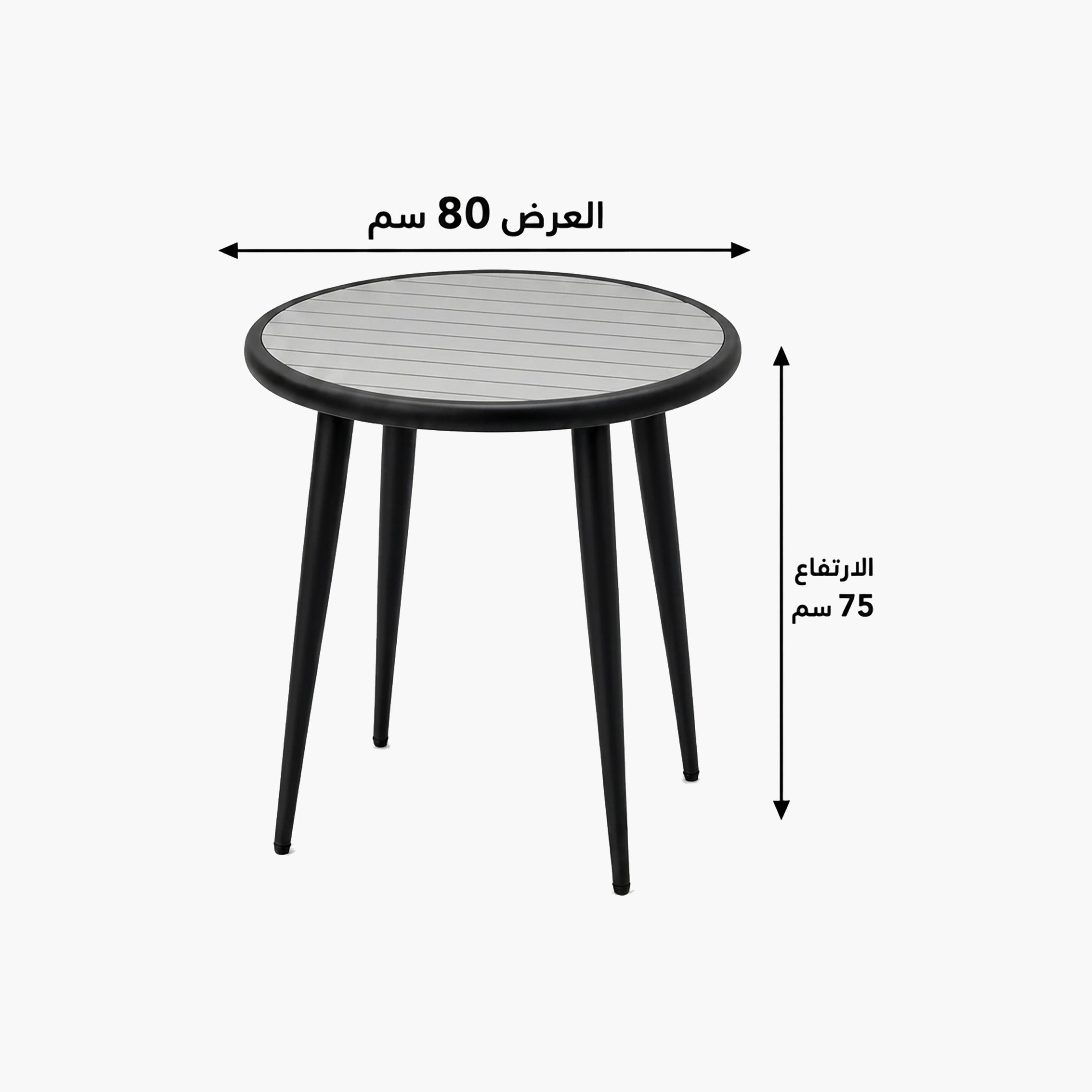 Maria Homes Metal Outdoor Dining Table-furniture-outdoor-accessories-image-5