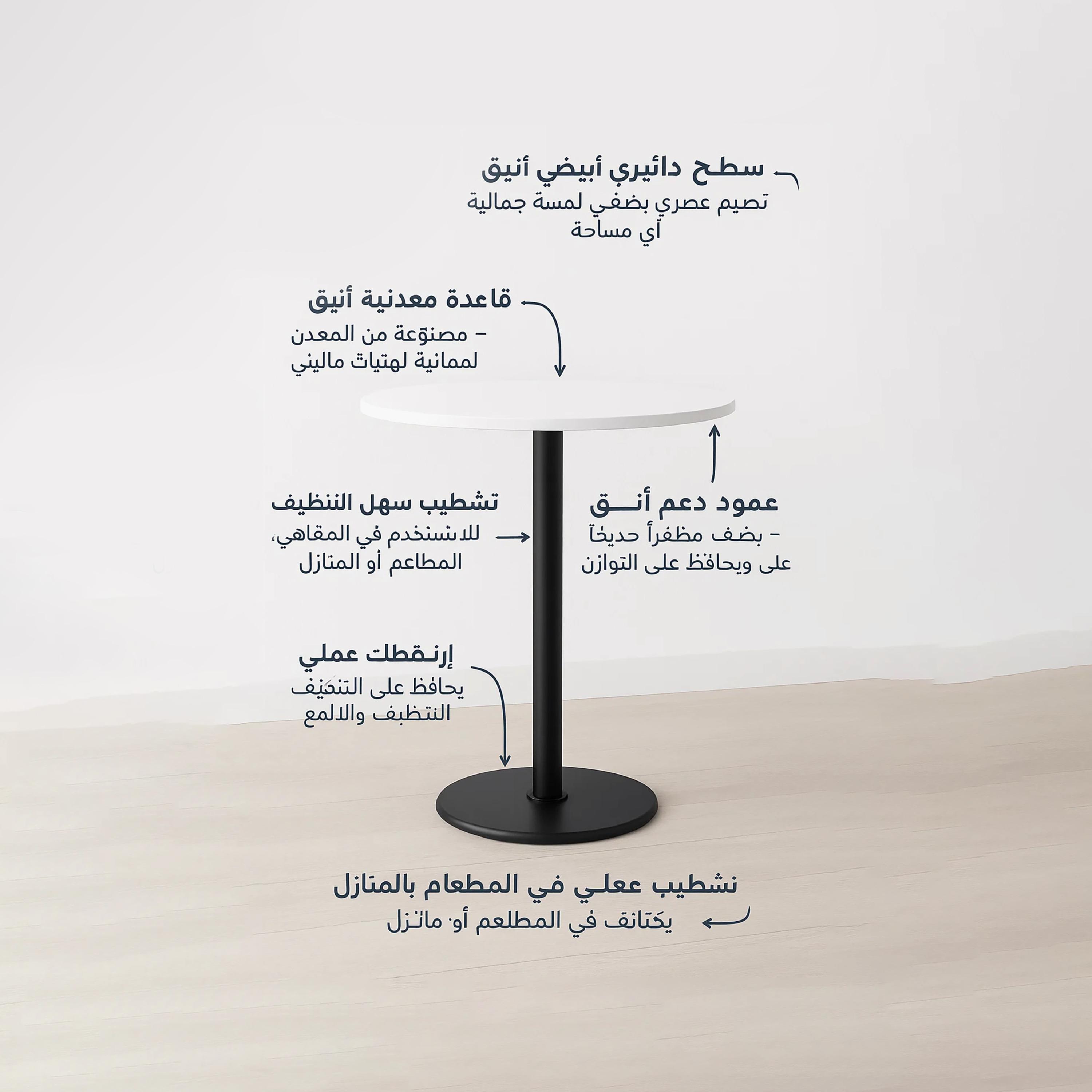 طاولة قهوة خشبية من ماريا هومز-furniture-livingroom-sideandendtables-image-4