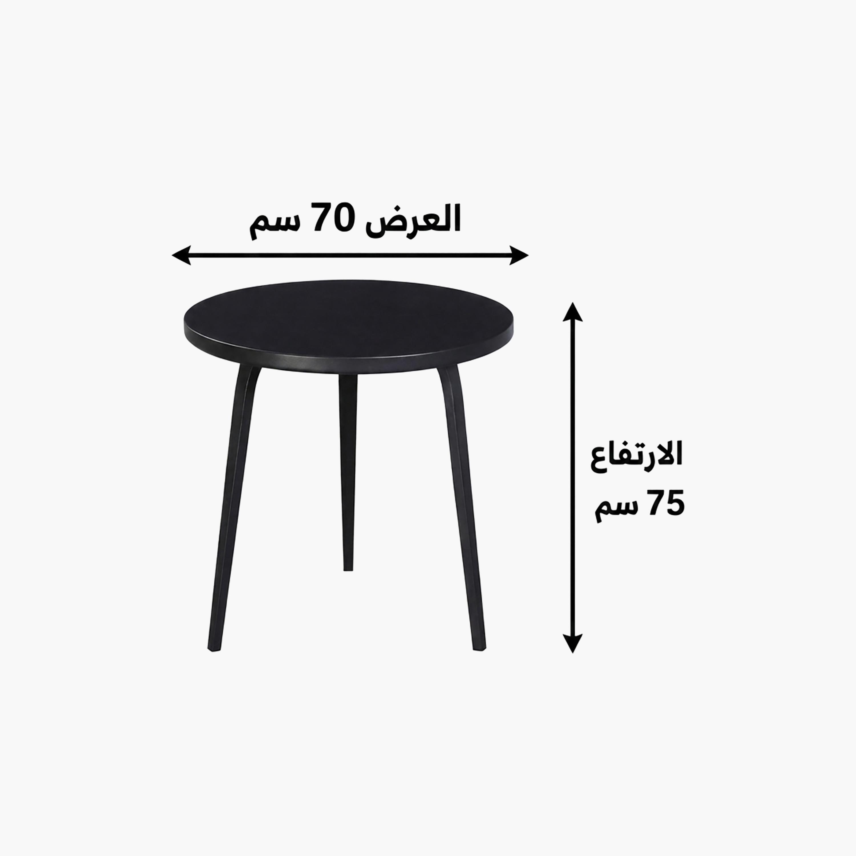 طاولة قهوة معدنية ماريا هومز-furniture-livingroom-sideandendtables-image-5