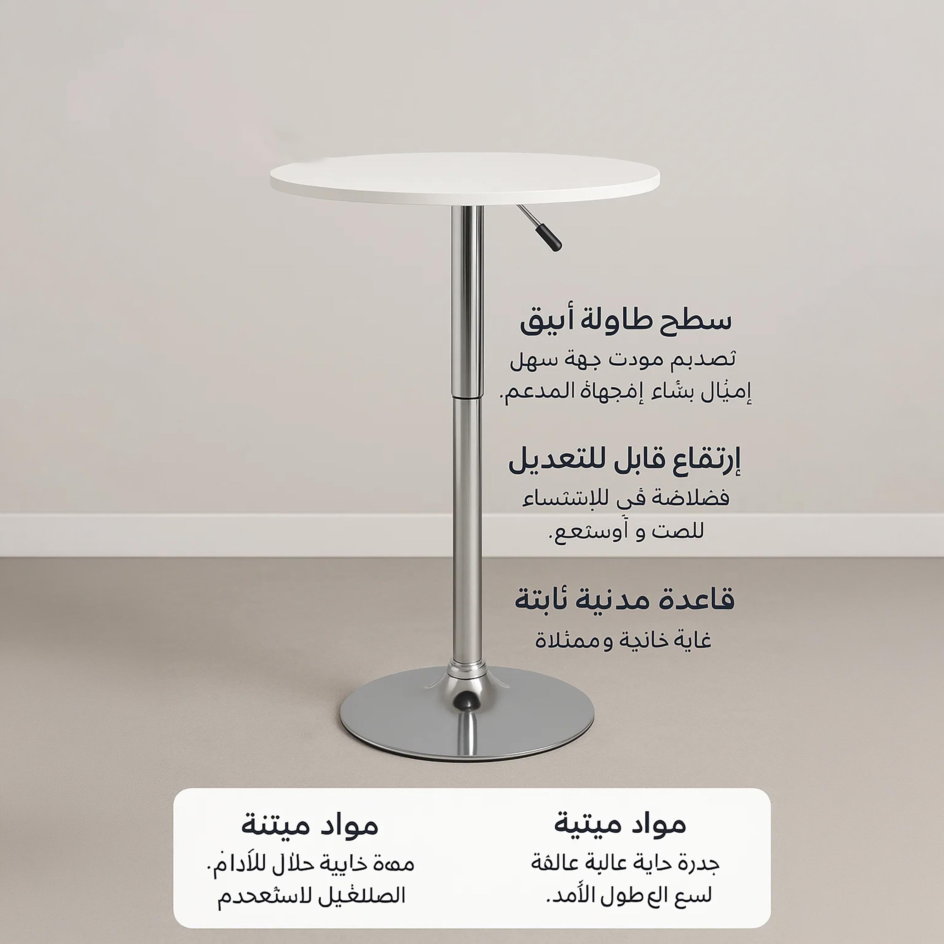 طاولة بار خشبية بقاعدة عمودية من ماريا هومز-furniture-diningroom-barfurniture-image-4