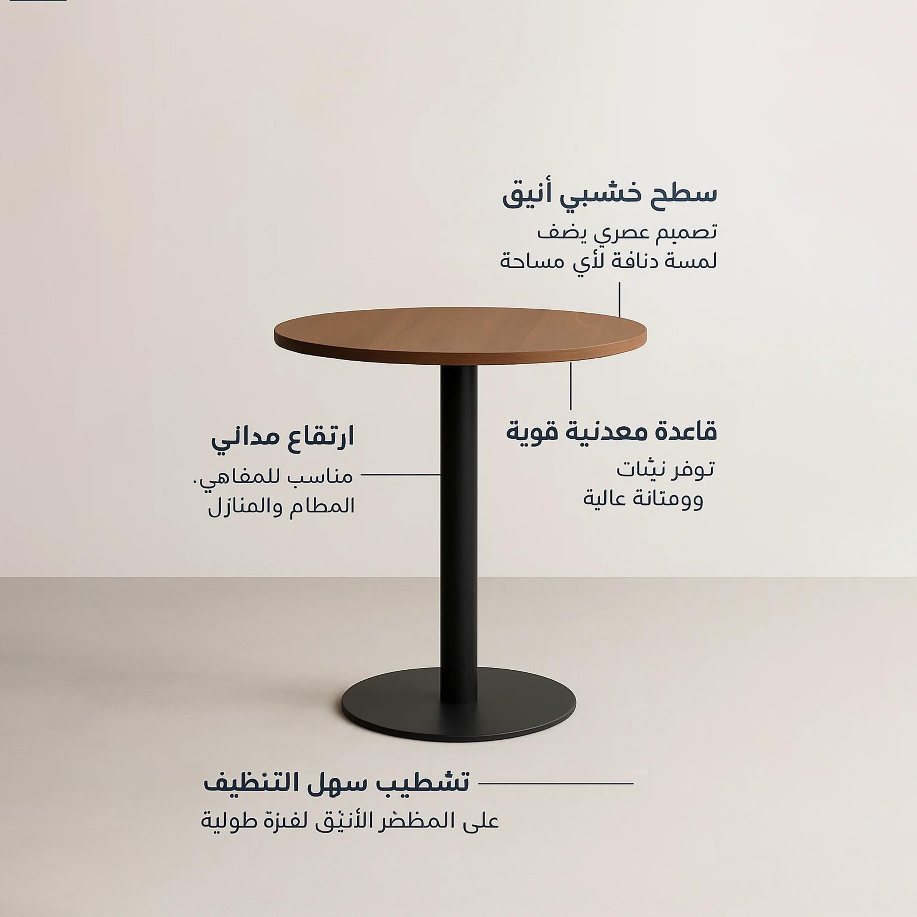 Maria Homes Wooden Pedestal Table-furniture-livingroom-sideandendtables-image-5