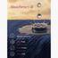 طقم مناشف حمام قطن 4 قطع 550 جرام لكل متر مربع - دونتيلا - 70x140 سم-household-bathandlaundry-bathlinen-towels-image-4
