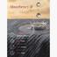 طقم مناشف حمام قطن 550 جرام لكل متر مربع 4 قطع - دونتيلا - 70x140 سم-household-bathandlaundry-bathlinen-towels-image-4