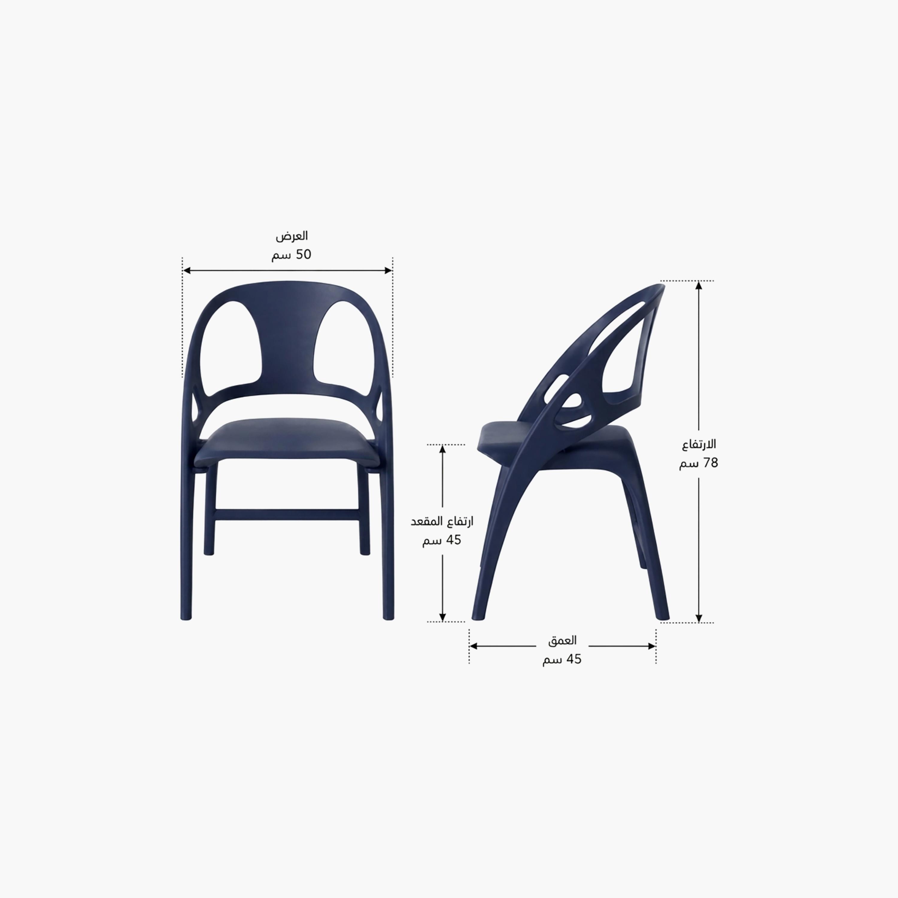 Maria Homes Blue Sloped Arm Chair-furniture-sofaandseating-armchairs-image-4