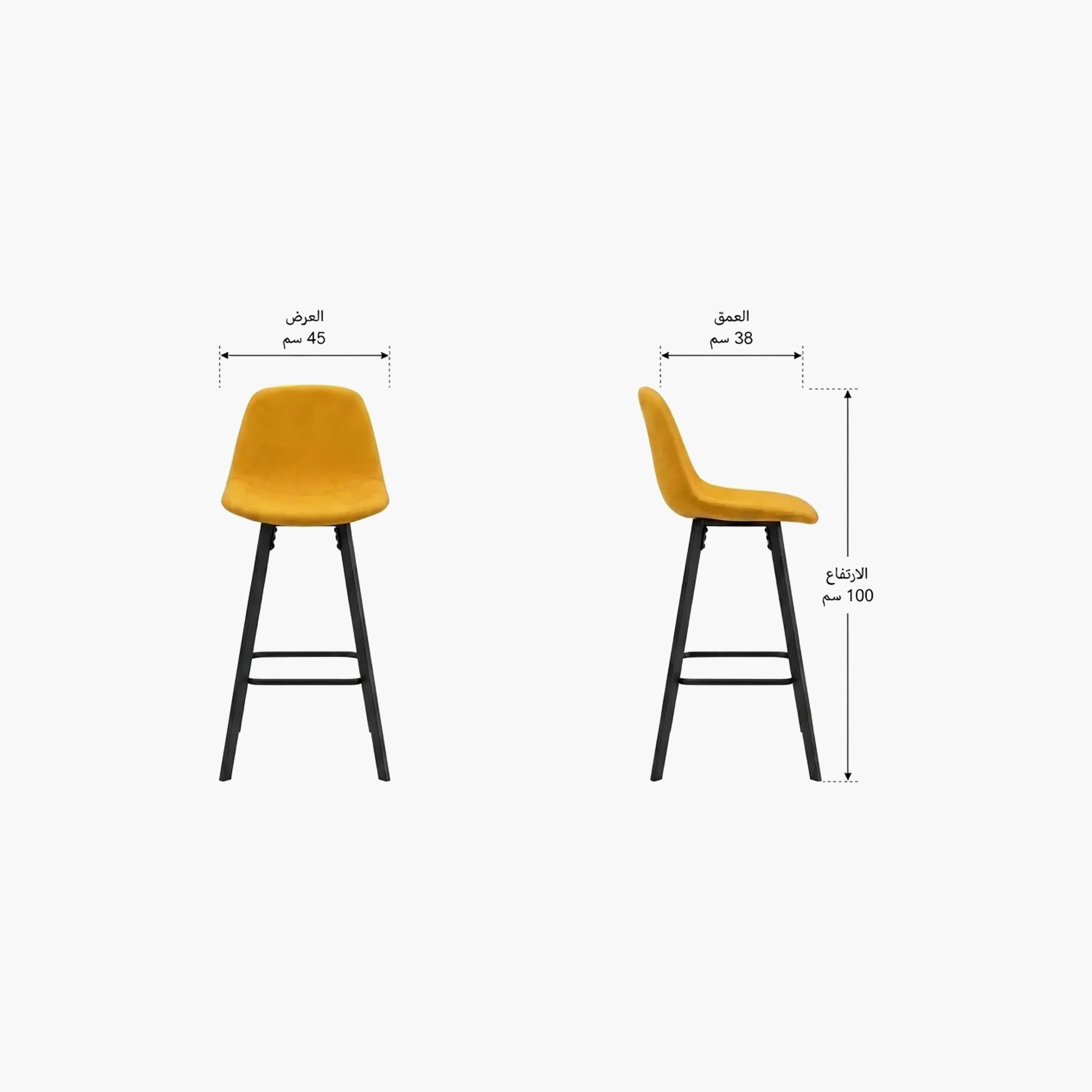 كرسي بار بدون أذرع أصفر من ماريا هومز-furniture-diningroom-barfurniture-image-4