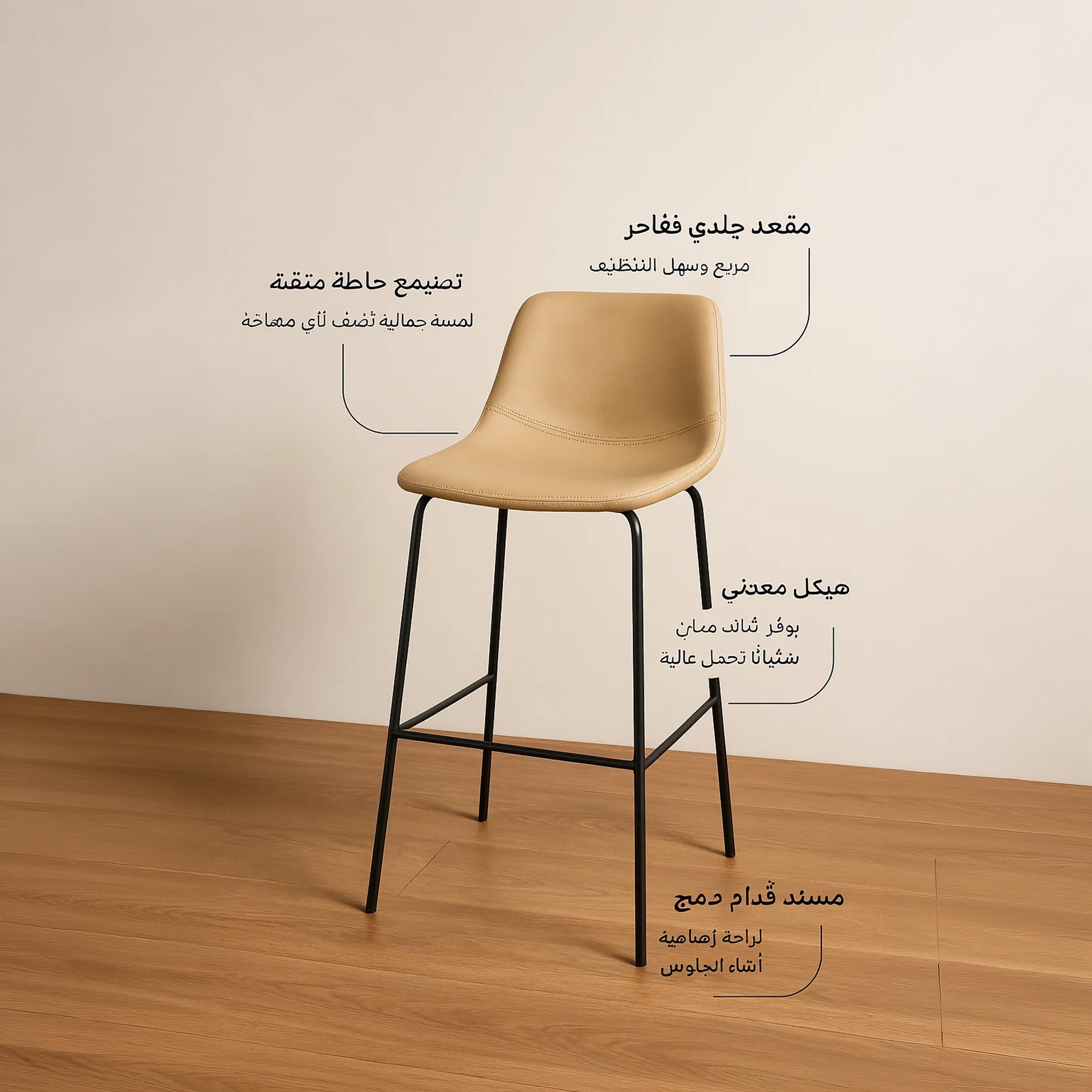 Maria Homes Beige Armless Bar Stool-furniture-diningroom-barfurniture-image-4