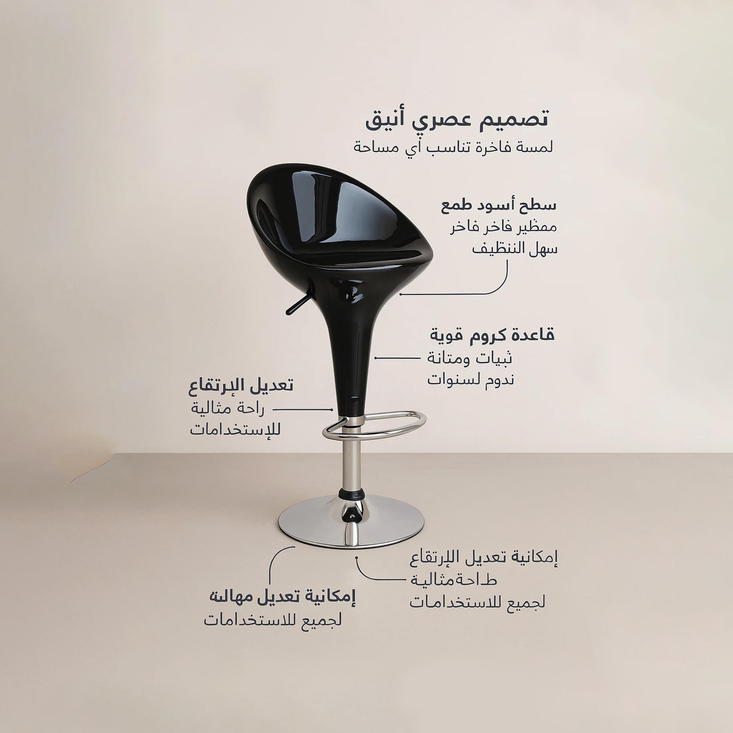Maria Homes Black Armless Bar Stool-furniture-diningroom-barfurniture-image-4