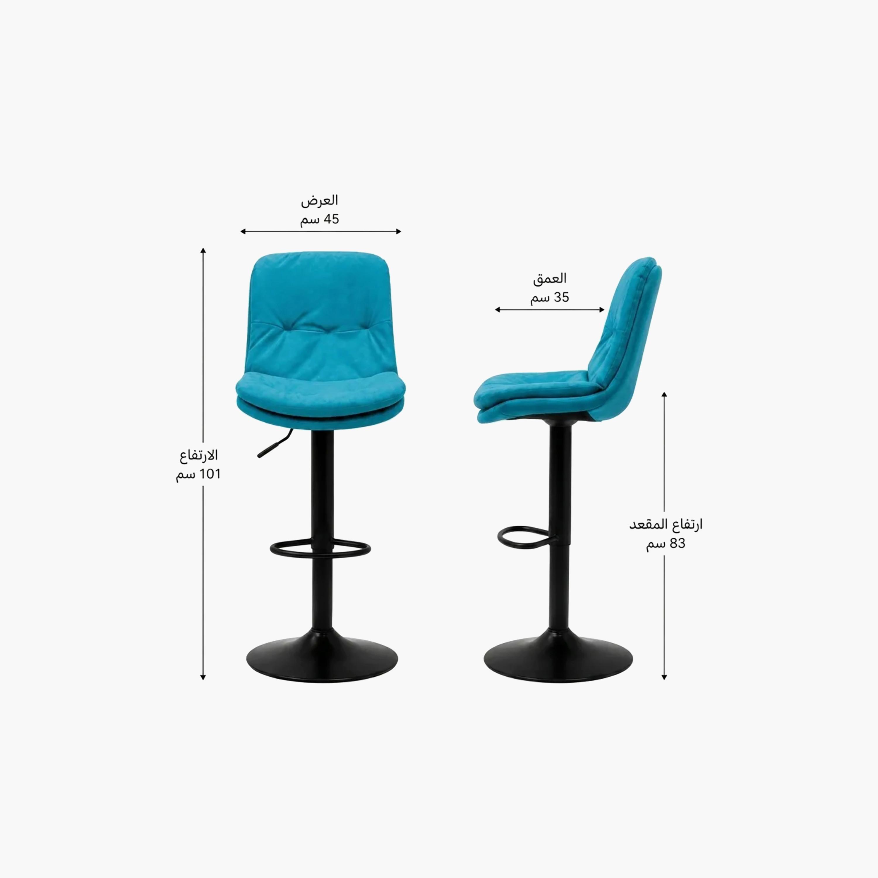 Maria Homes Blue Armless Bar Stool-furniture-diningroom-barfurniture-image-3