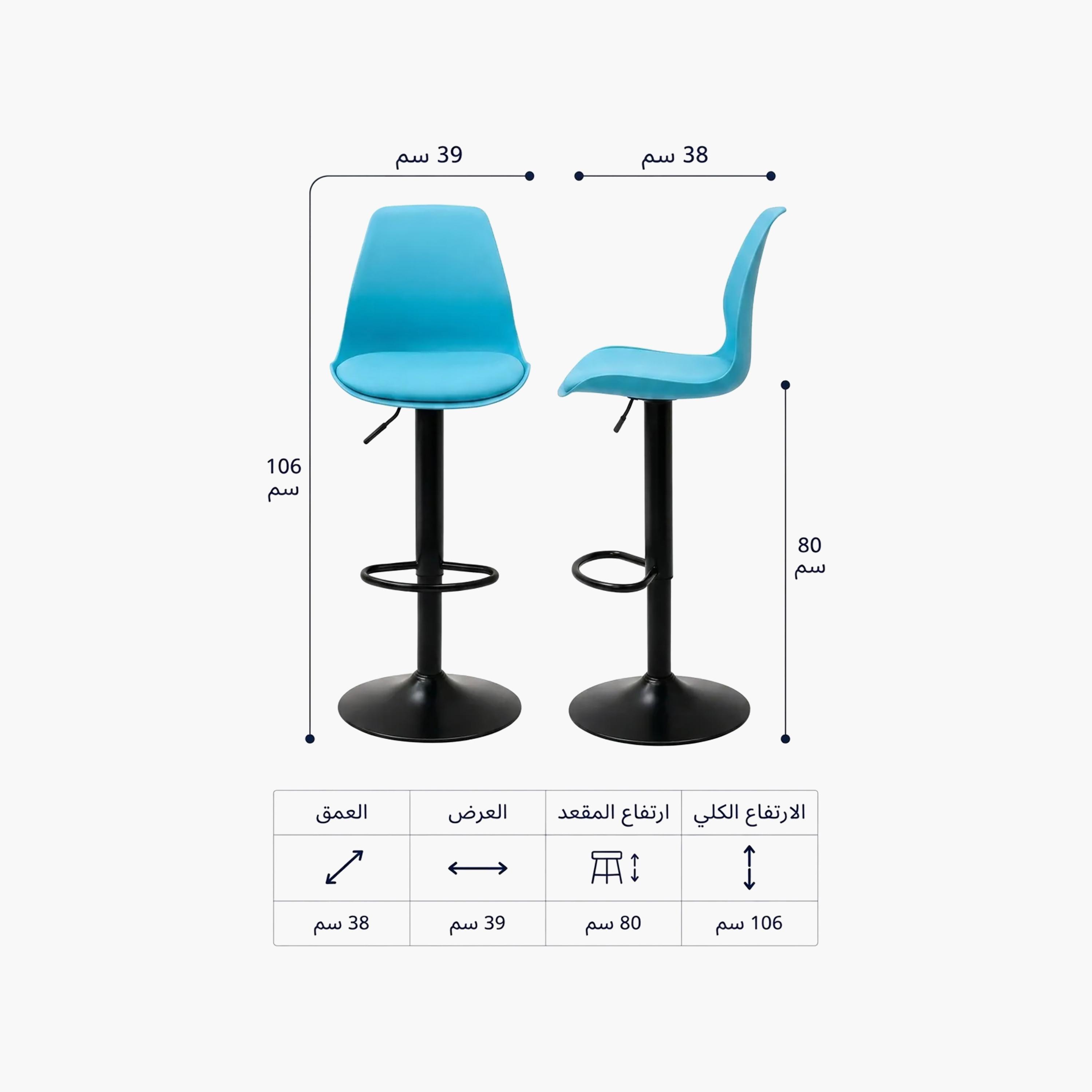 Maria Homes Blue Armless Bar Stool-furniture-diningroom-barfurniture-image-4