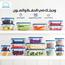 LocknLock 2-Piece Food Container Set - 540 ml-household-kitchen-foodstorage-pantryandstorage-image-4
