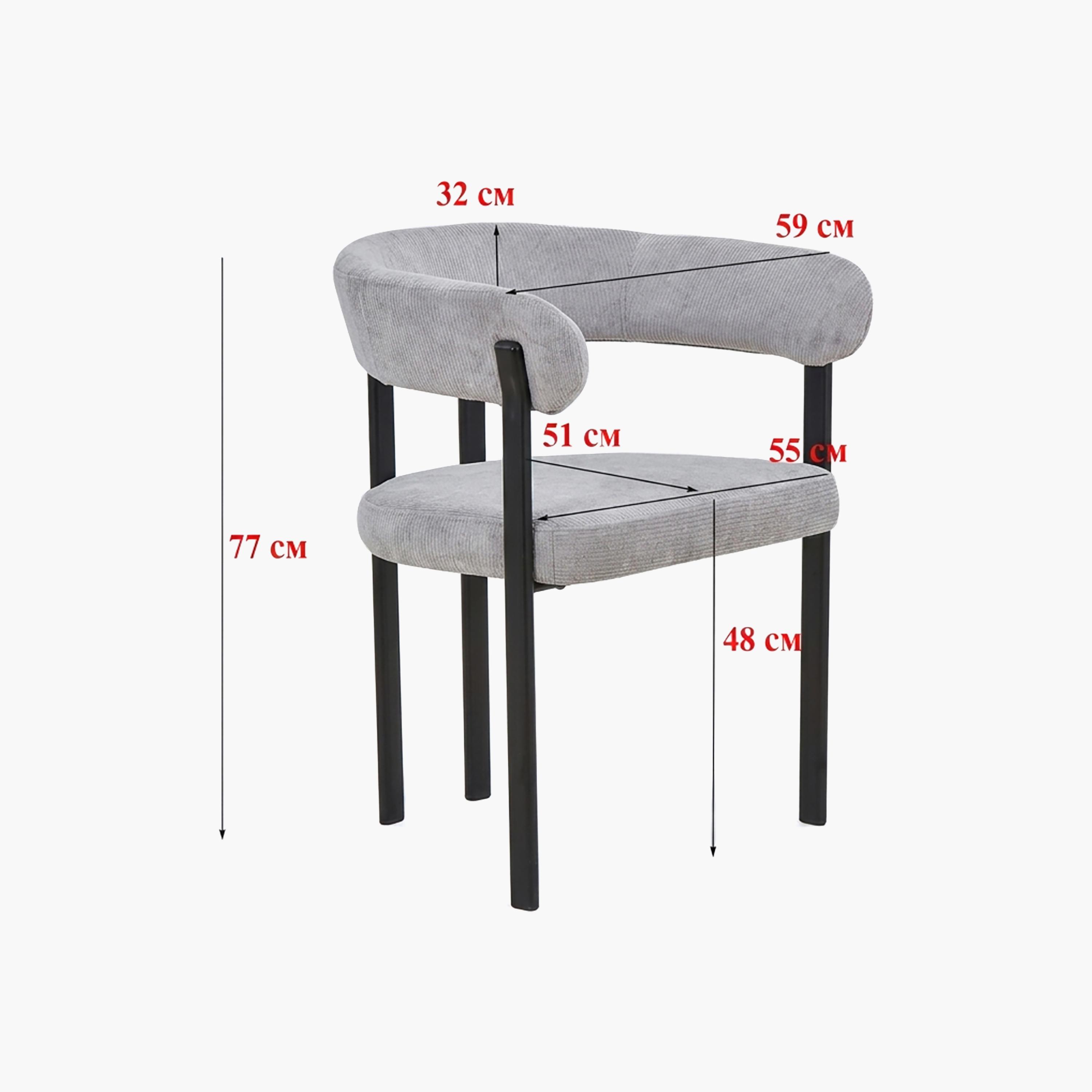 كرسي بذراع منحنية من ماريا هومز-furniture-sofaandseating-armchairs-image-3