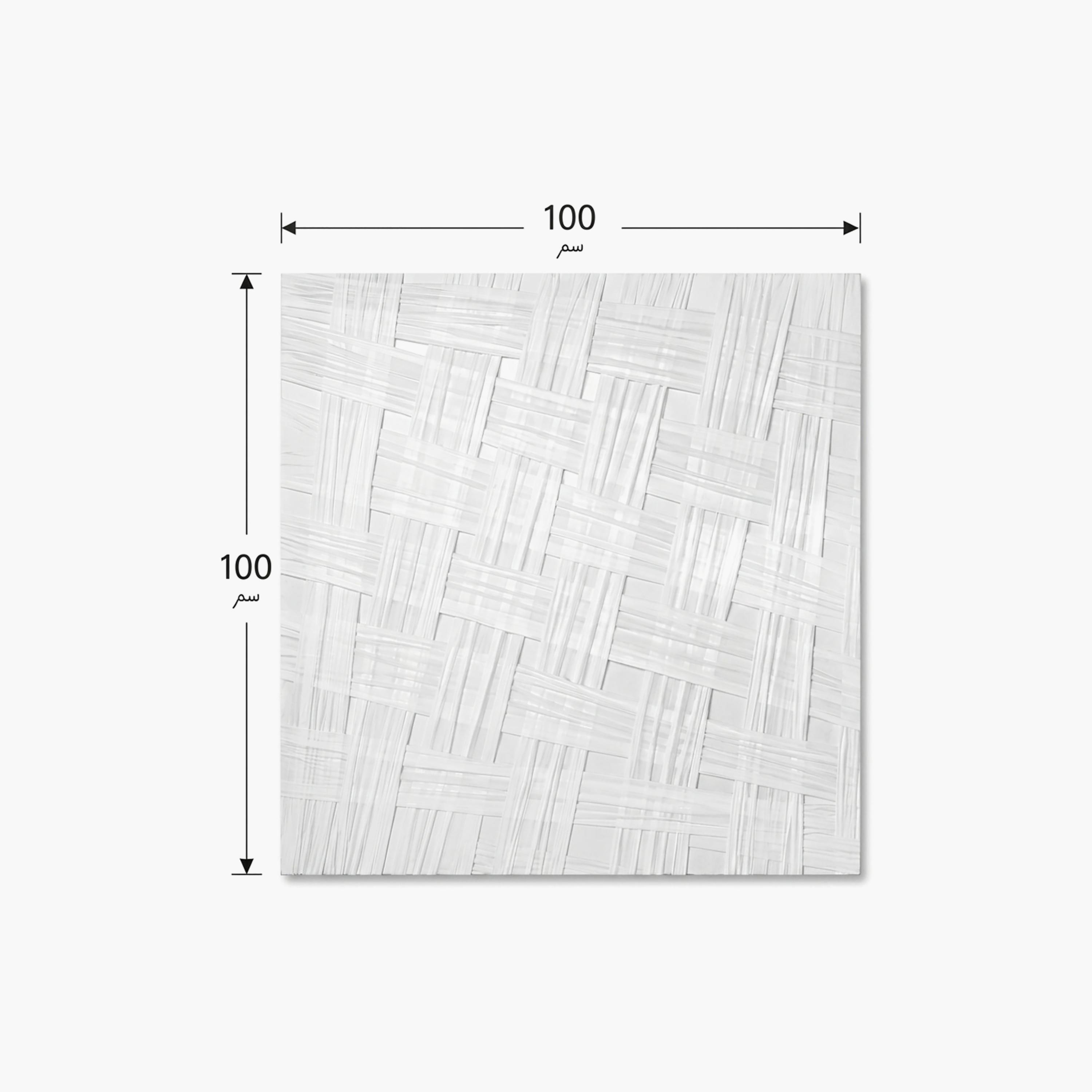 Maria Homes White Canvas Basket Weave Wall Art-household-walldecorandmirrors-wallart-image-4
