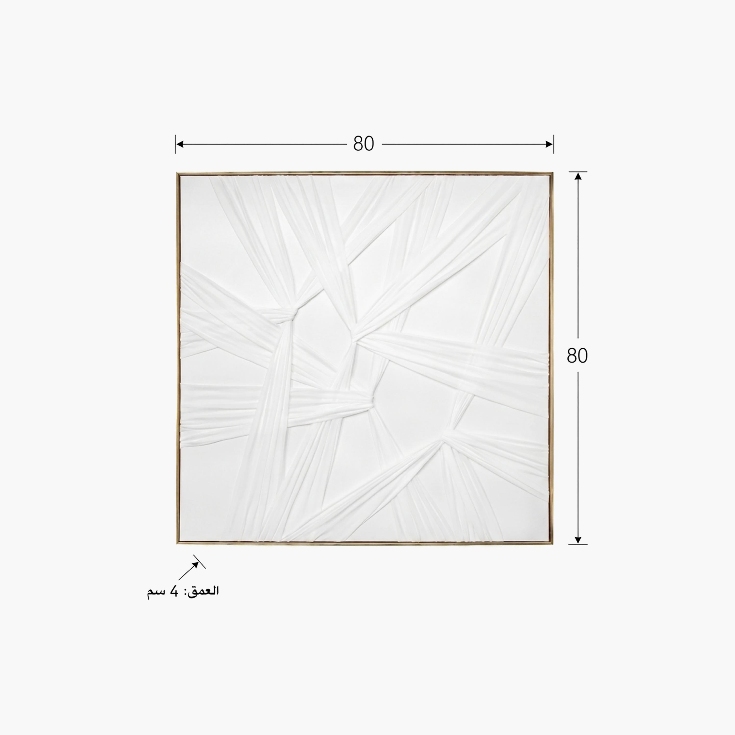 لوحة حائط بإطار بتصميم هندسي من قماش كانفاس أبيض من ماريا هومز-household-walldecorandmirrors-wallart-image-4