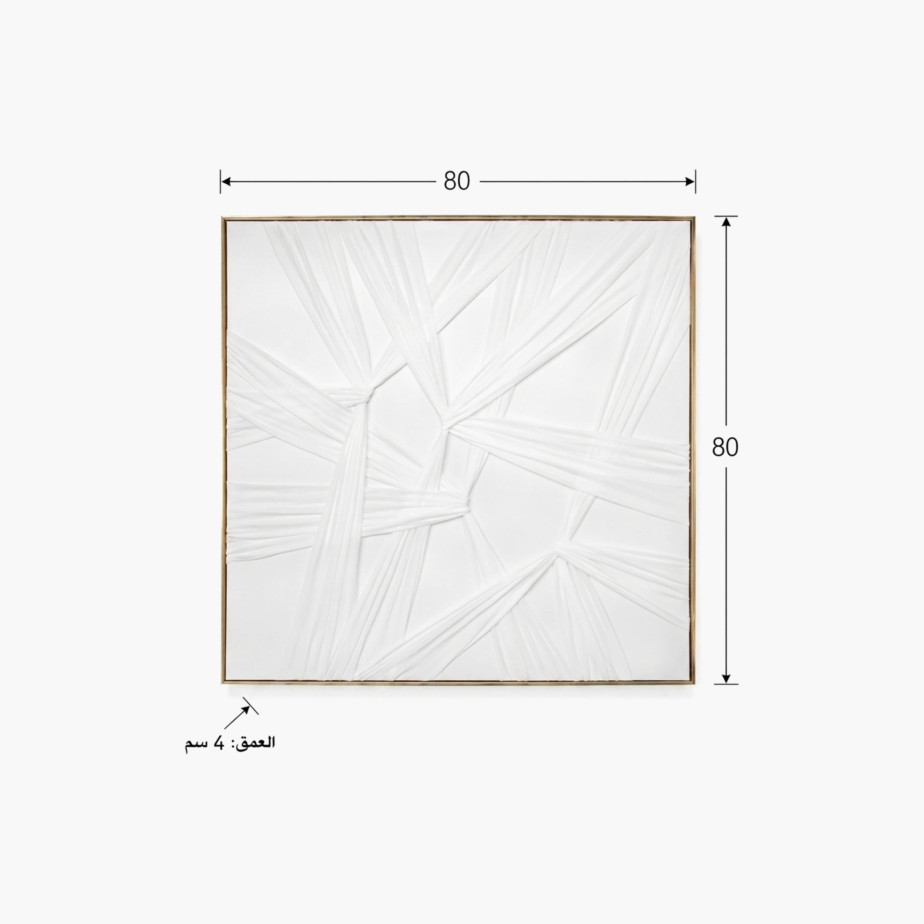 لوحة حائط بإطار بتصميم هندسي من قماش كانفاس أبيض من ماريا هومز-household-walldecorandmirrors-wallart-image-4