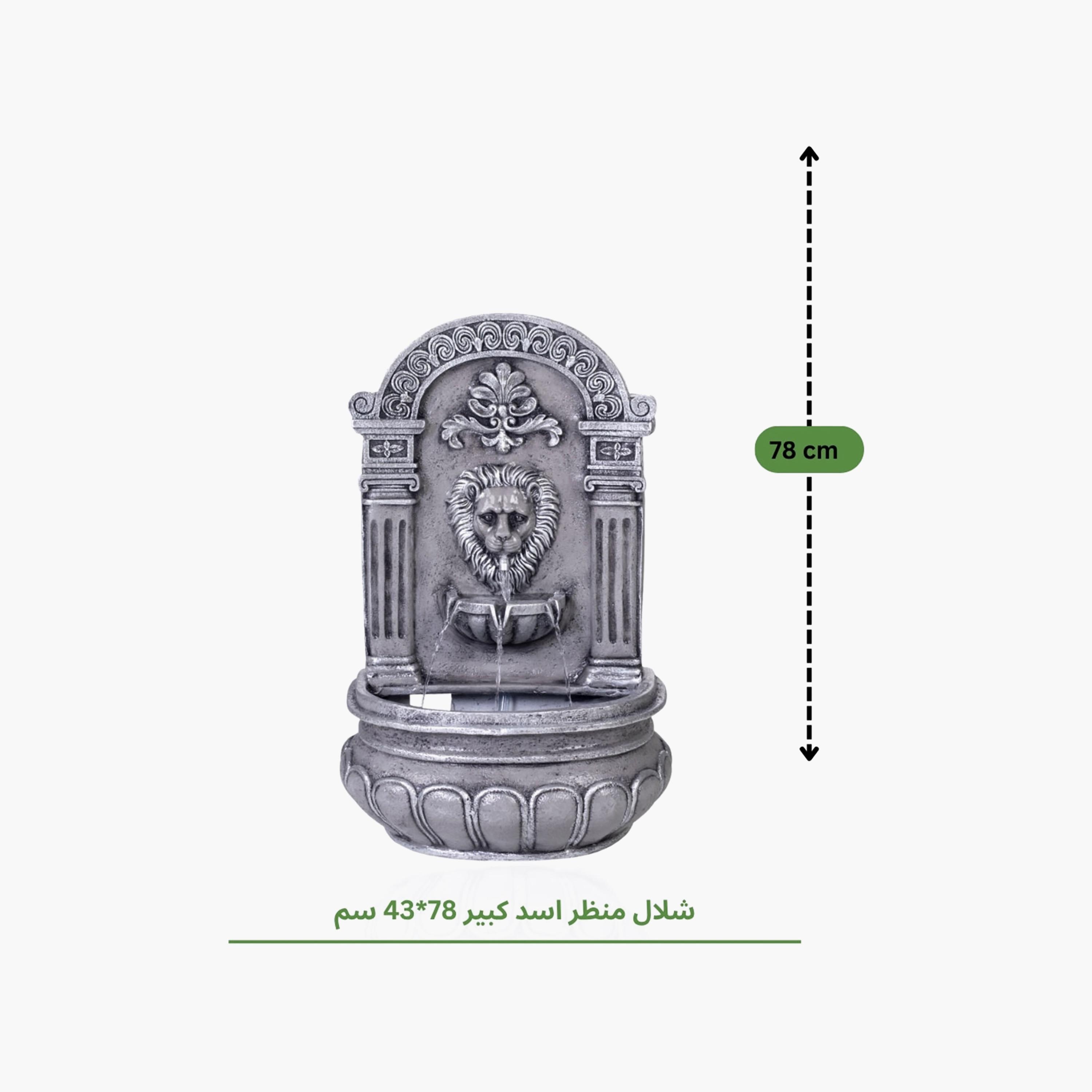 نافورة ديكورية برأس أسد فضي من ماريا هومز-household-gardenandoutdoor-fountains-image-3