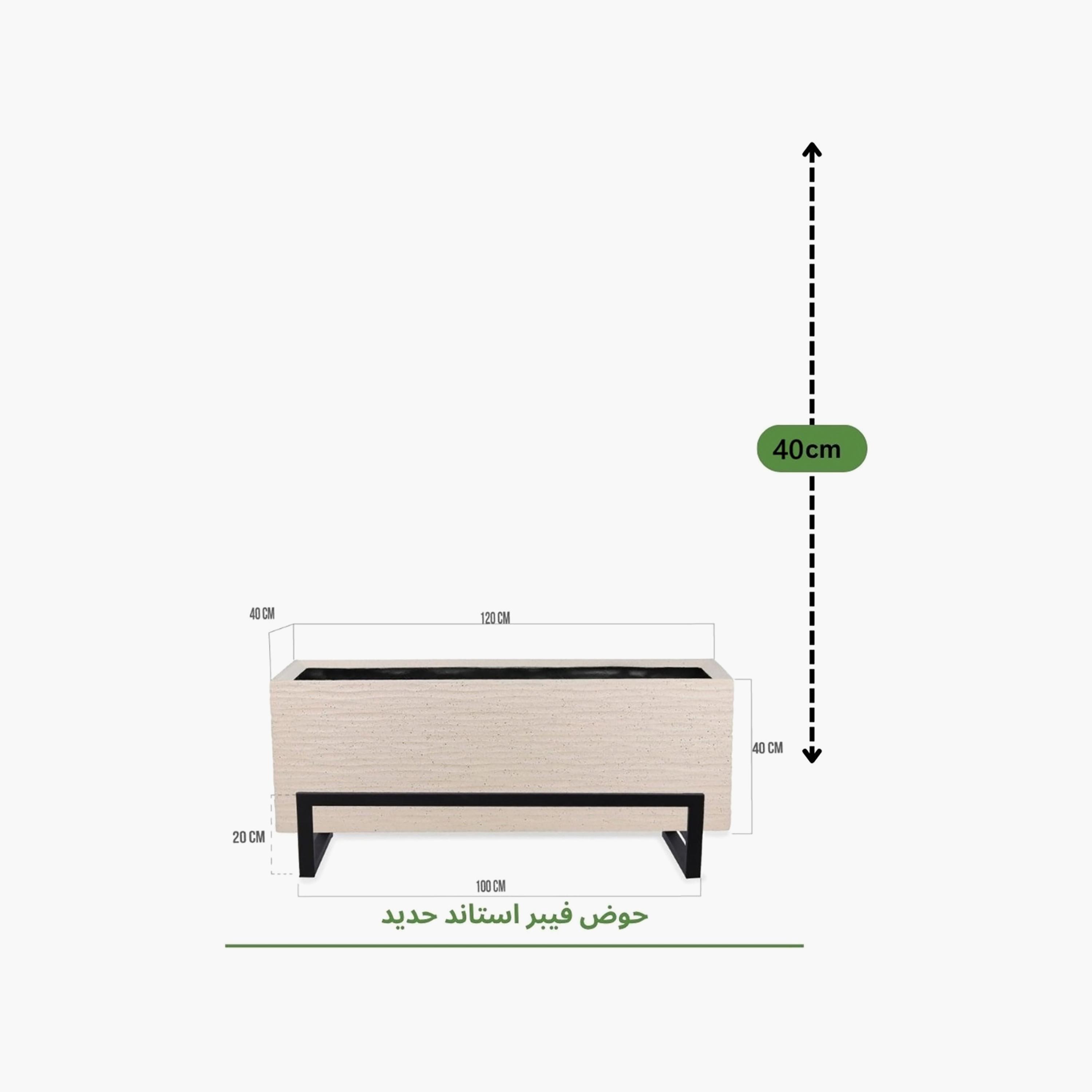 حوض نباتات مستطيل من ماريا هومز-household-gardenandoutdoor-potsandplanters-image-3