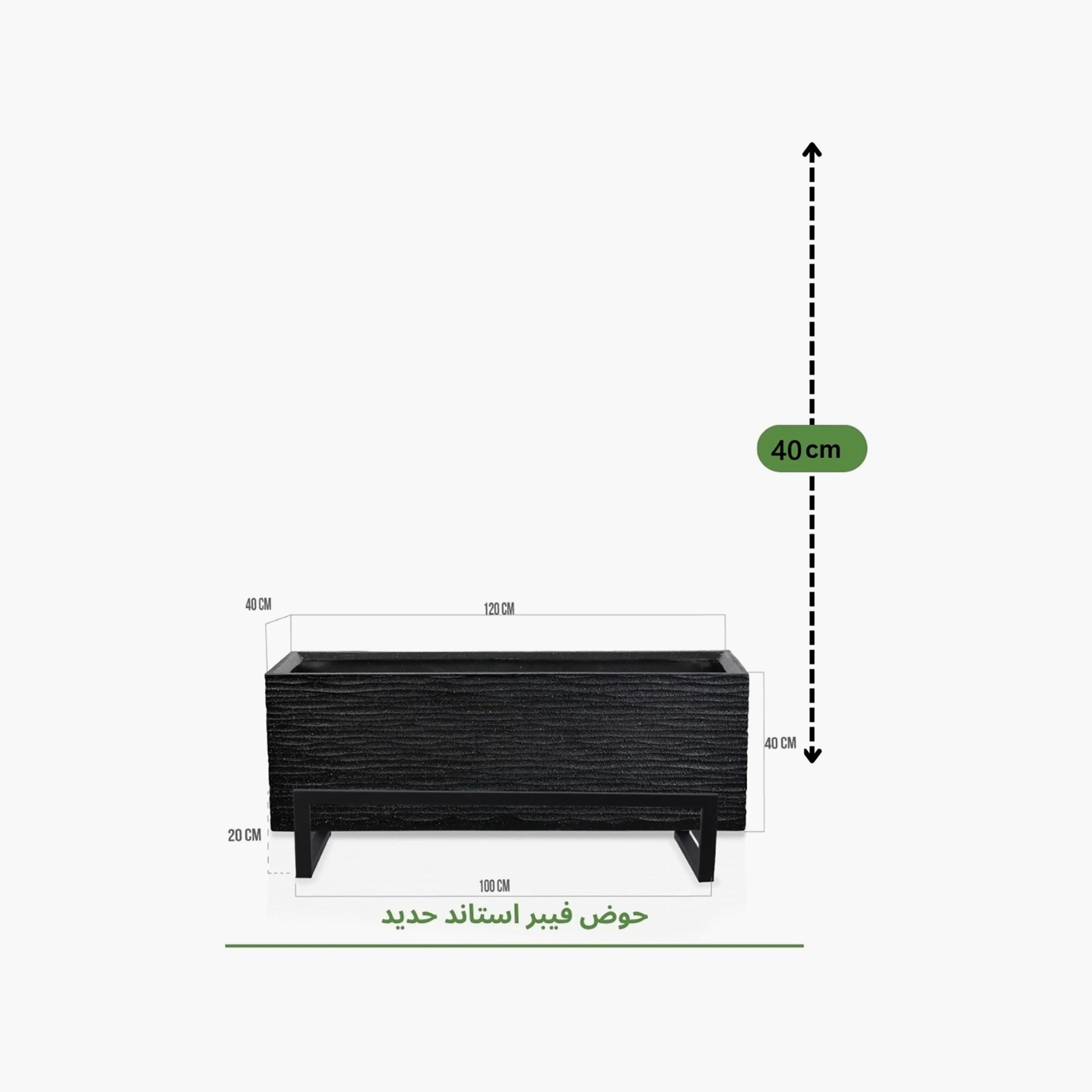 حوض نباتات مستطيل من ماريا هومز-household-gardenandoutdoor-potsandplanters-image-4