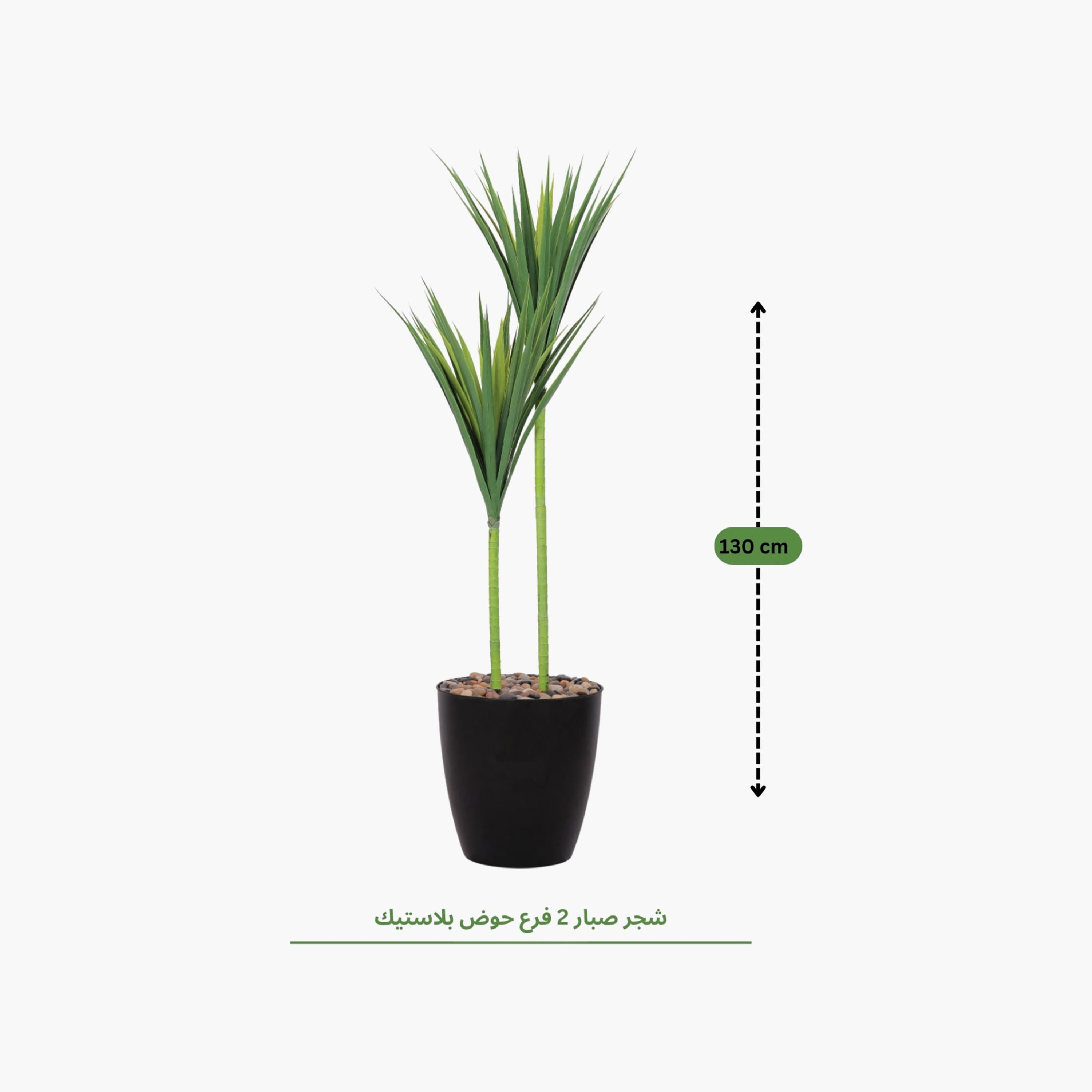 Maria Homes Potted Artificial Yucca Plant-household-gardenandoutdoor-artificialflowersandplants-flowers-image-4