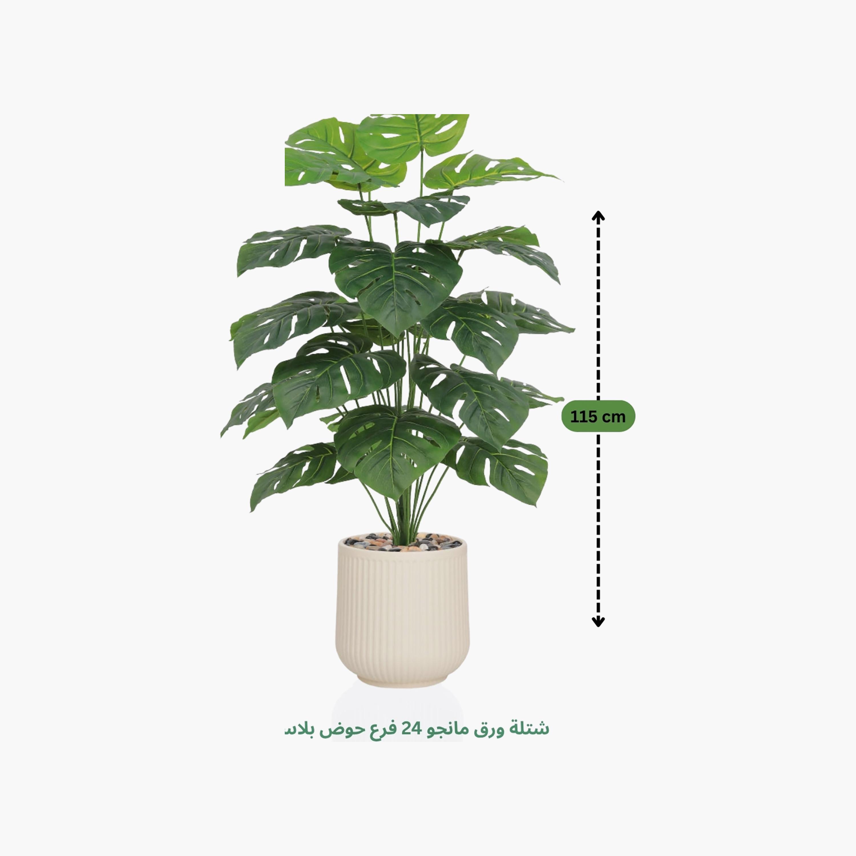 نبات مونستيرا صناعي في أصيص من ماريا هومز-household-gardenandoutdoor-artificialflowersandplants-flowers-image-4