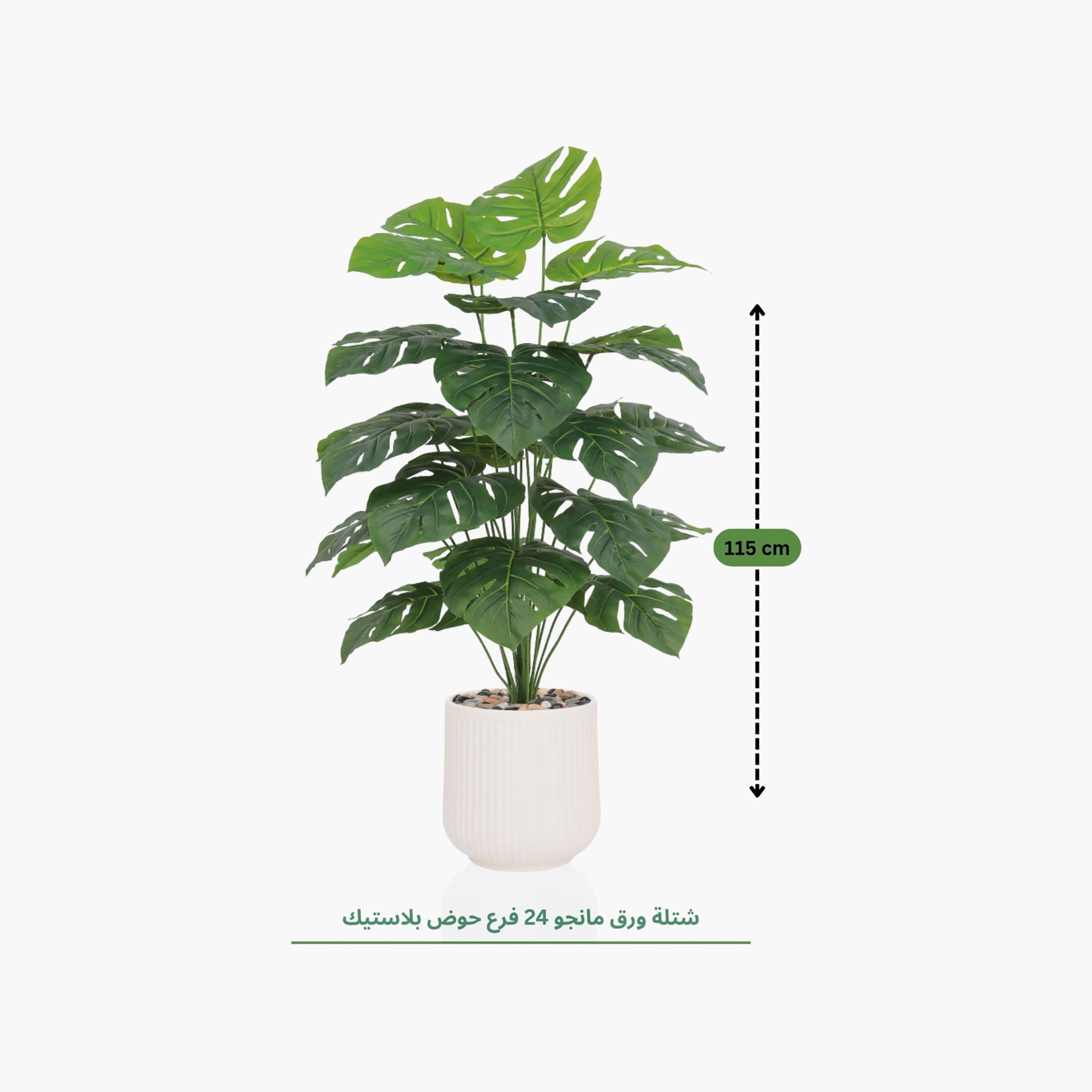 Maria Homes Potted Artificial Monstera Plant-household-gardenandoutdoor-artificialflowersandplants-flowers-image-4