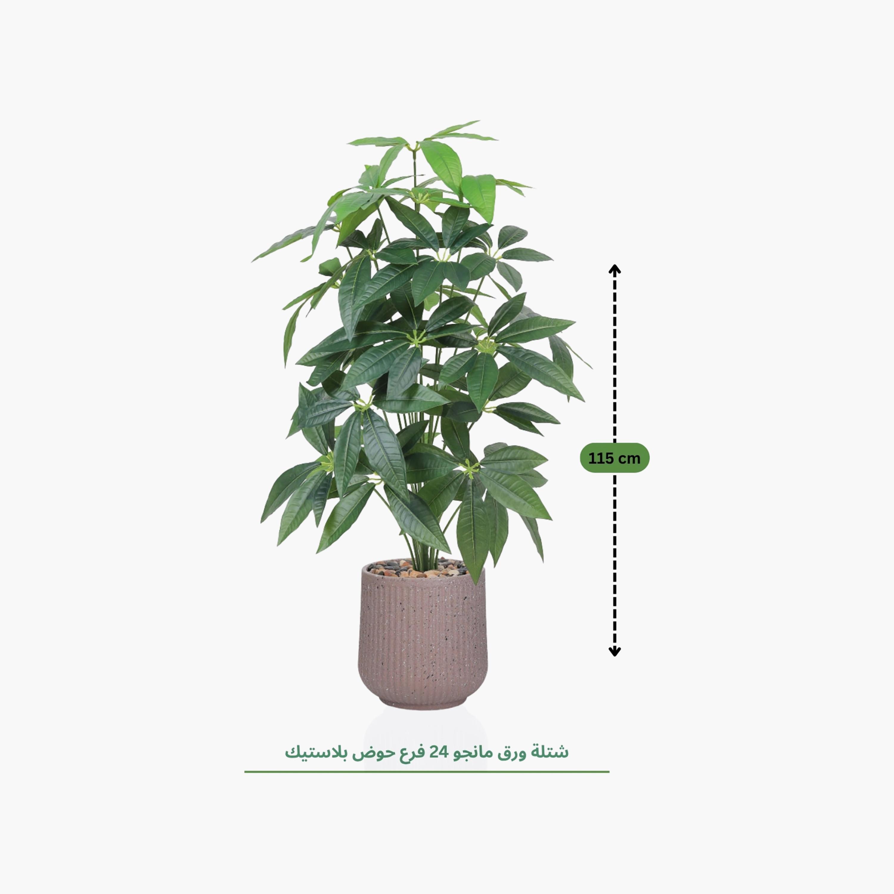 Maria Homes Potted Artificial Leaf Tree-household-gardenandoutdoor-artificialflowersandplants-flowers-image-4