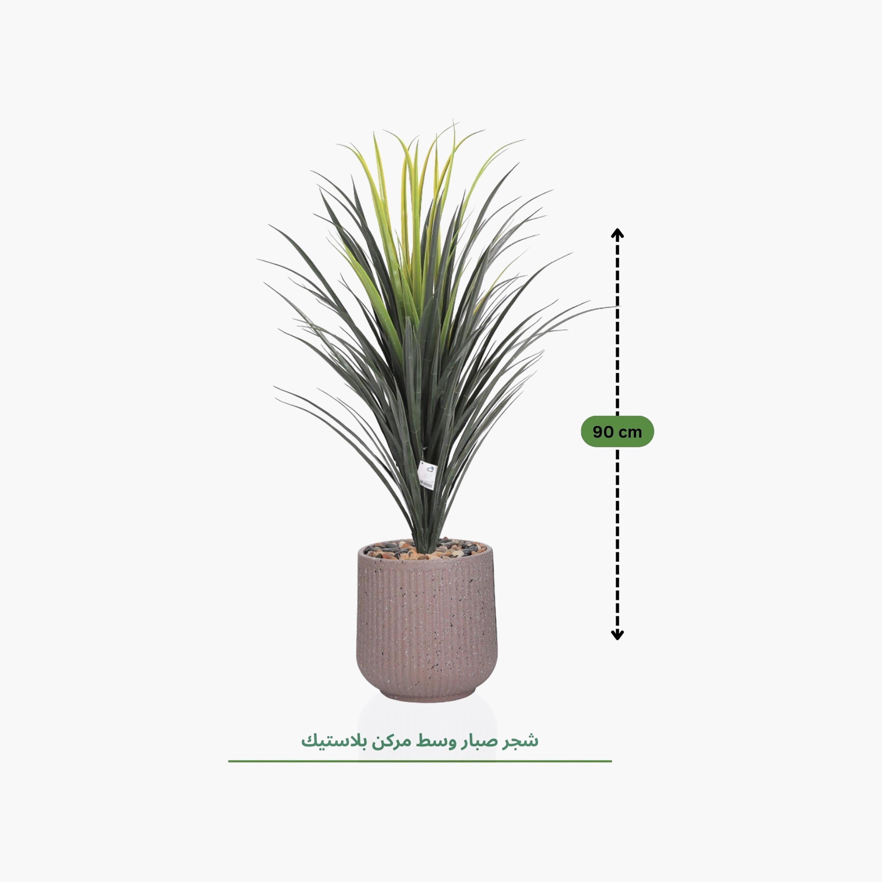 Maria Homes Potted Artificial Yucca Plant-household-gardenandoutdoor-artificialflowersandplants-flowers-image-4