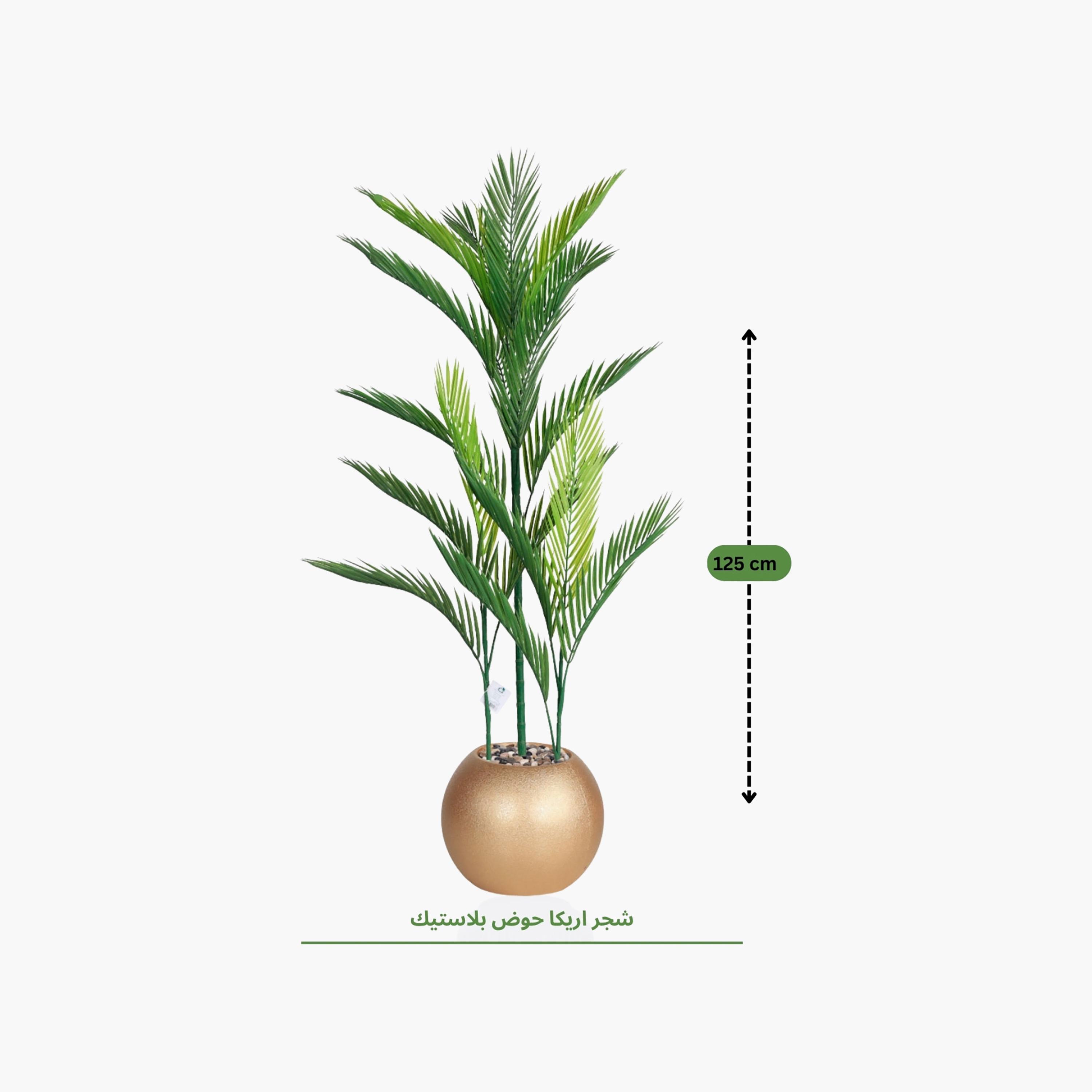 نبتة أريكا بالم صناعية بأصيص من ماريا هومز-household-gardenandoutdoor-artificialflowersandplants-flowers-image-4