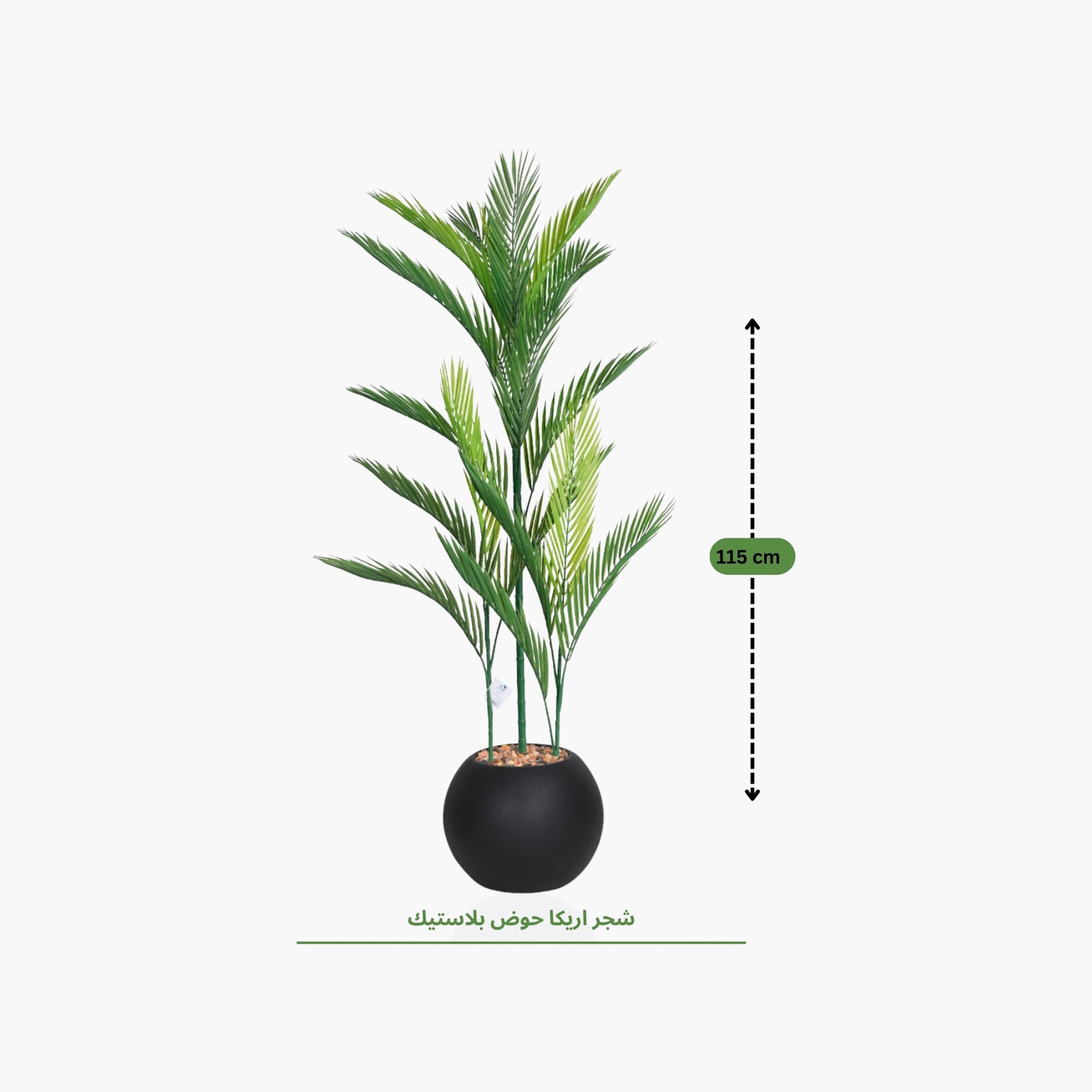 Maria Homes Potted Artificial Areca Palm Plant-household-gardenandoutdoor-artificialflowersandplants-flowers-image-4