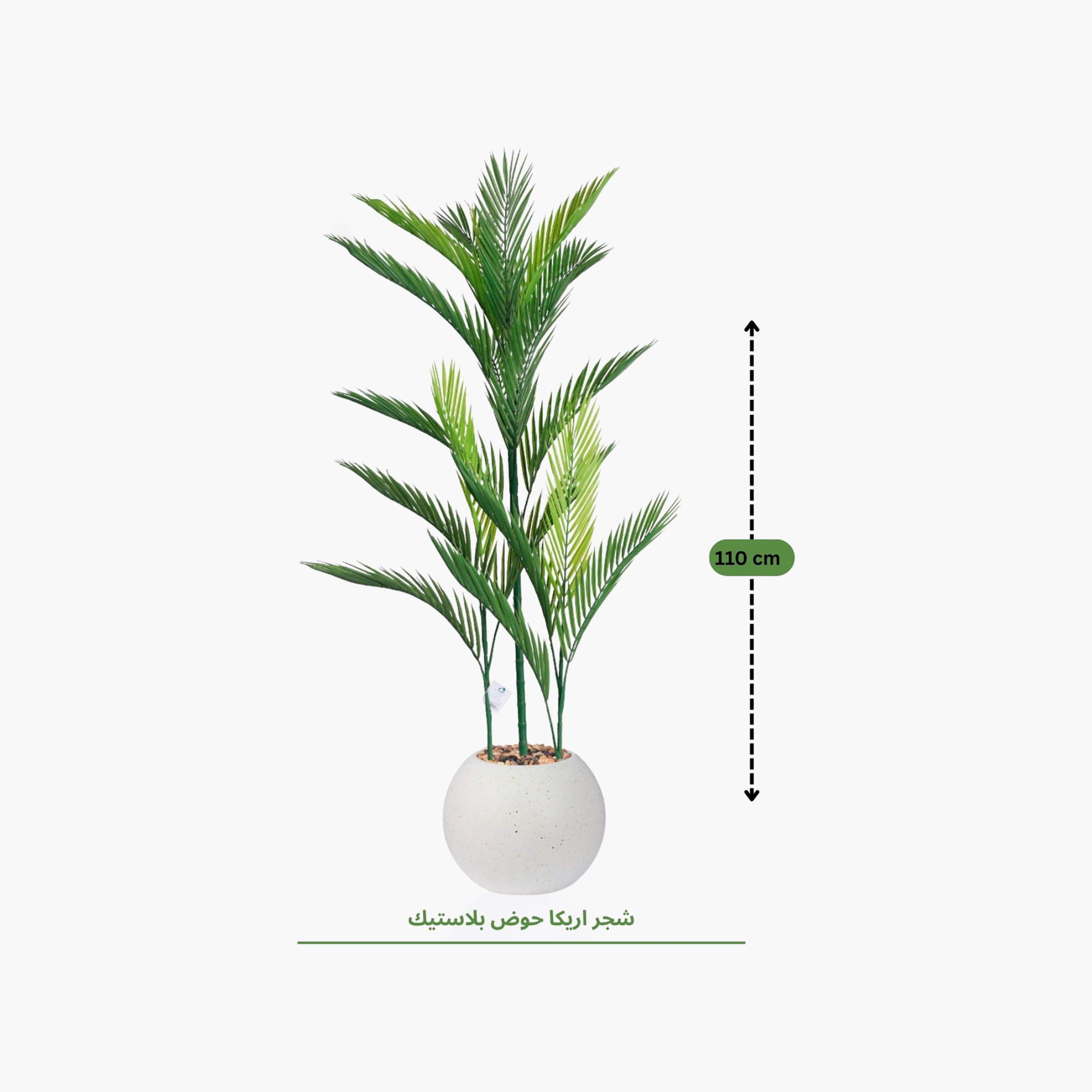 نبتة أريكا بالم صناعية بأصيص من ماريا هومز-household-gardenandoutdoor-artificialflowersandplants-flowers-image-4