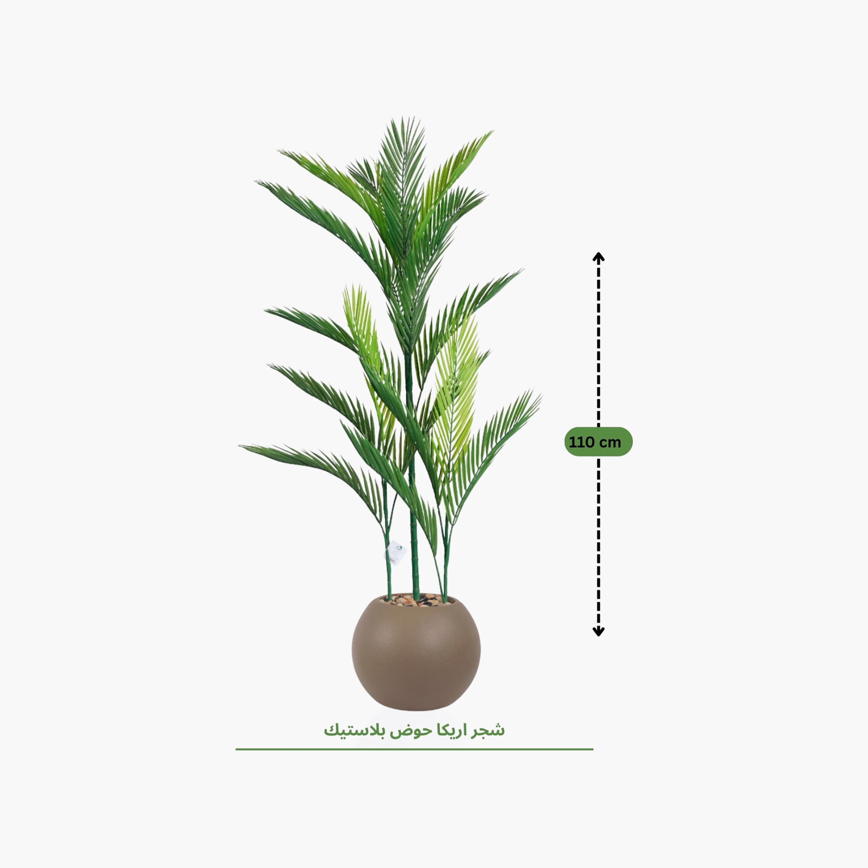 Maria Homes Potted Artificial Areca Palm Plant-household-gardenandoutdoor-artificialflowersandplants-flowers-image-4