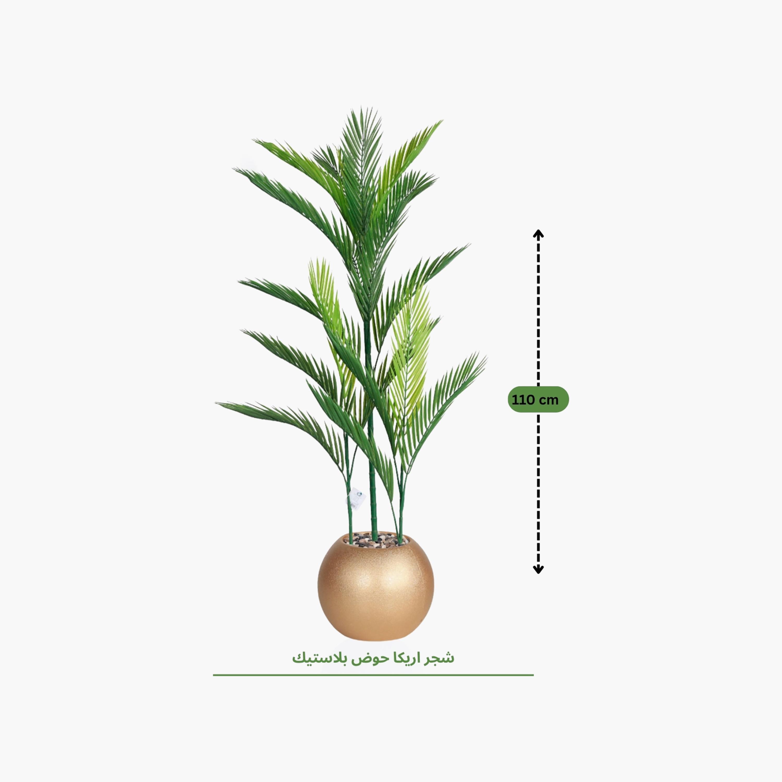 نبتة أريكا بالم صناعية بأصيص من ماريا هومز-household-gardenandoutdoor-artificialflowersandplants-flowers-image-4