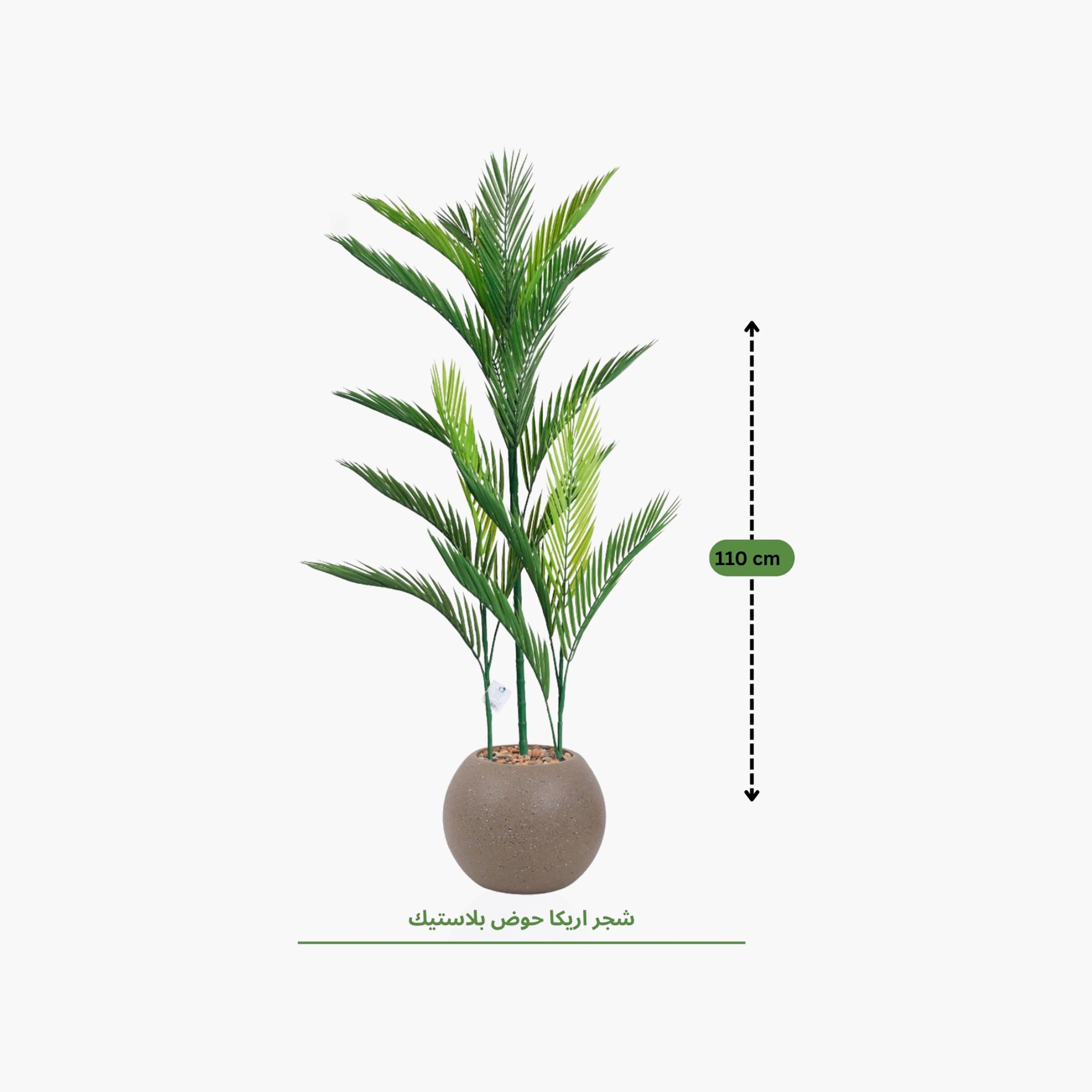 نبتة أريكا بالم صناعية بأصيص من ماريا هومز-household-gardenandoutdoor-artificialflowersandplants-flowers-image-4