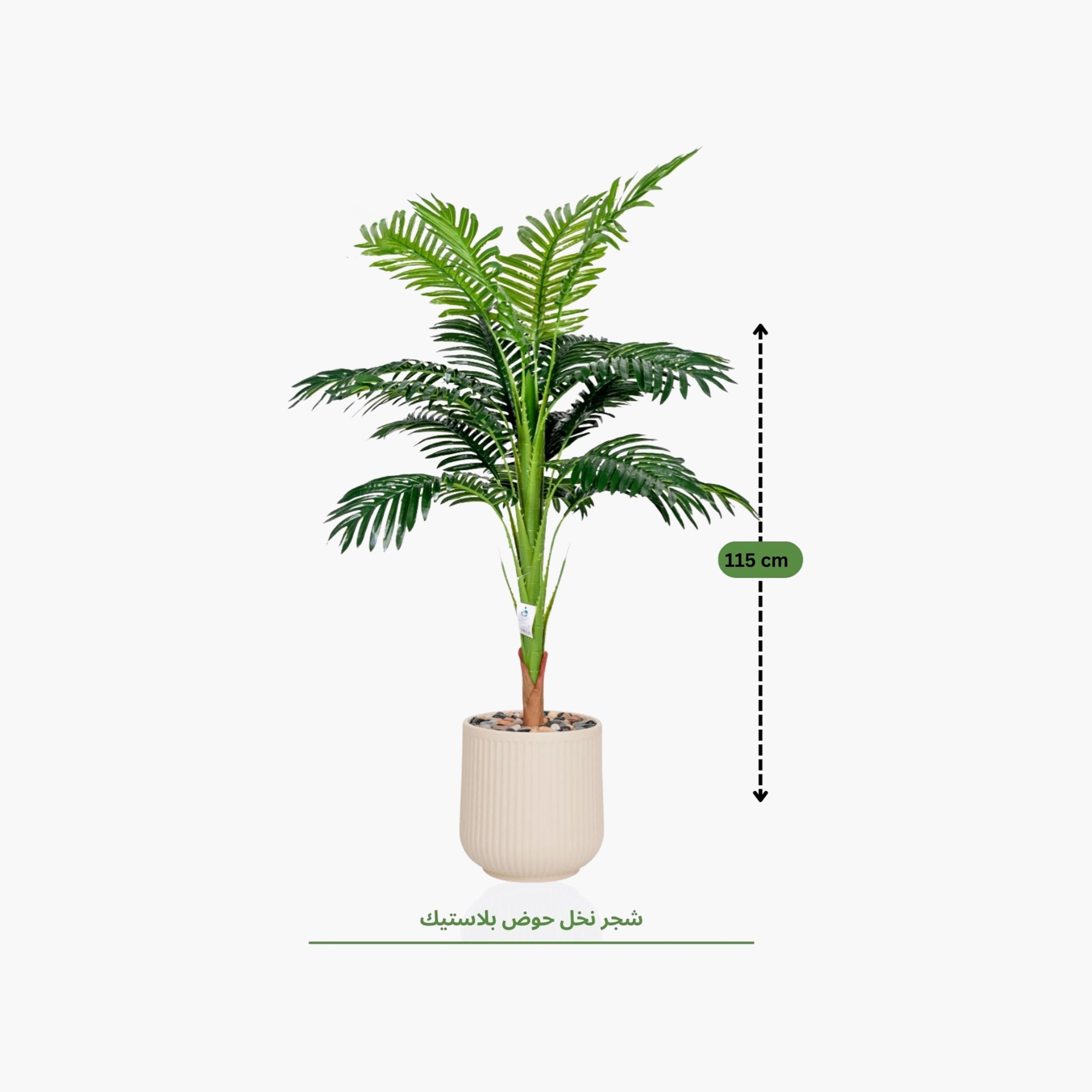 نبتة بالم اصطناعية في أصيص من ماريا هومز-household-gardenandoutdoor-artificialflowersandplants-flowers-image-4