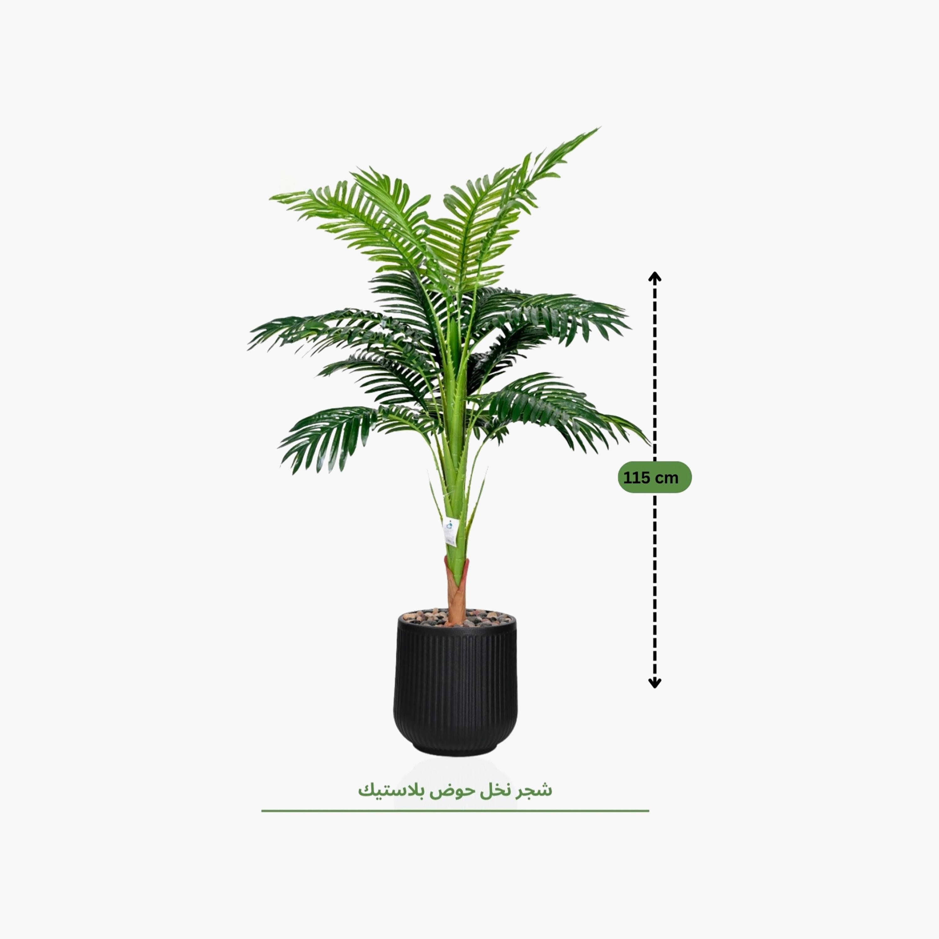 نبتة بالم اصطناعية في أصيص من ماريا هومز-household-gardenandoutdoor-artificialflowersandplants-flowers-image-4